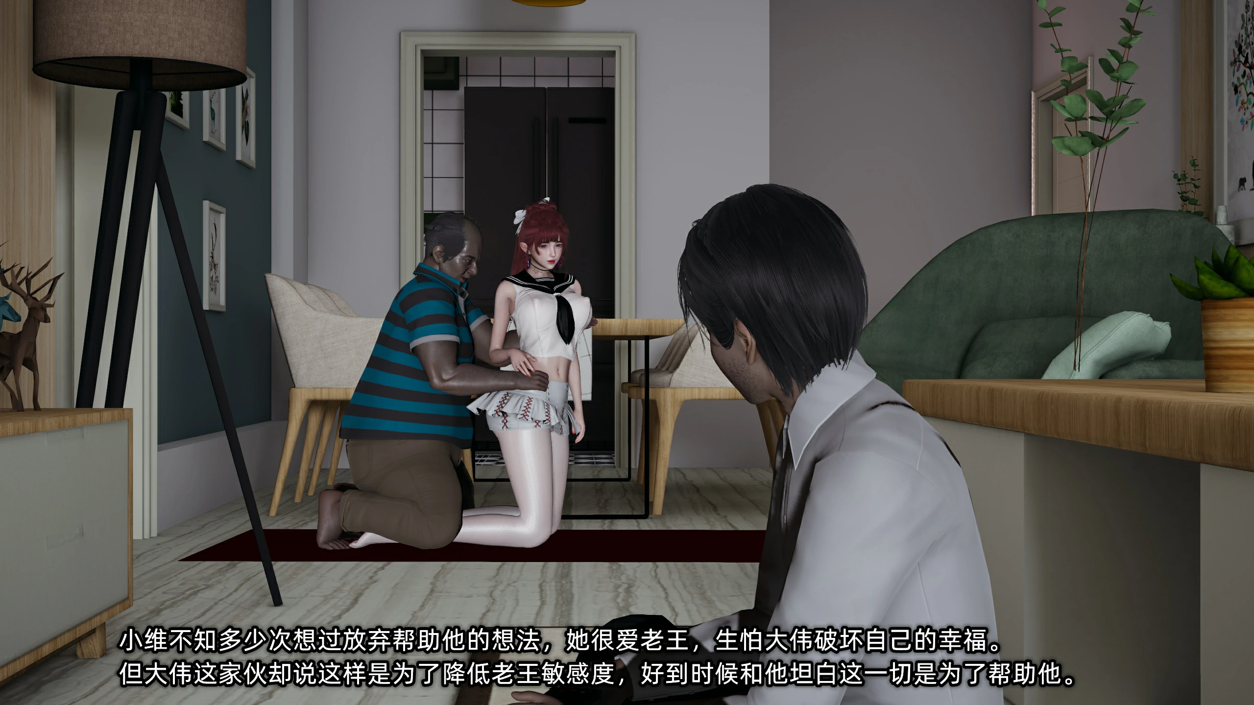 第197页