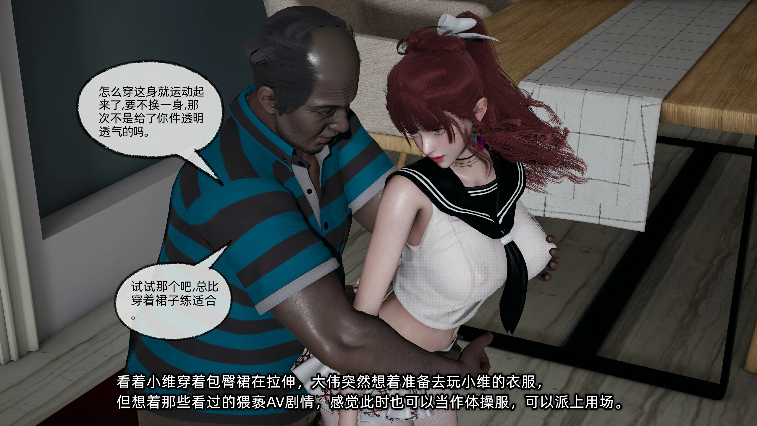 第199页