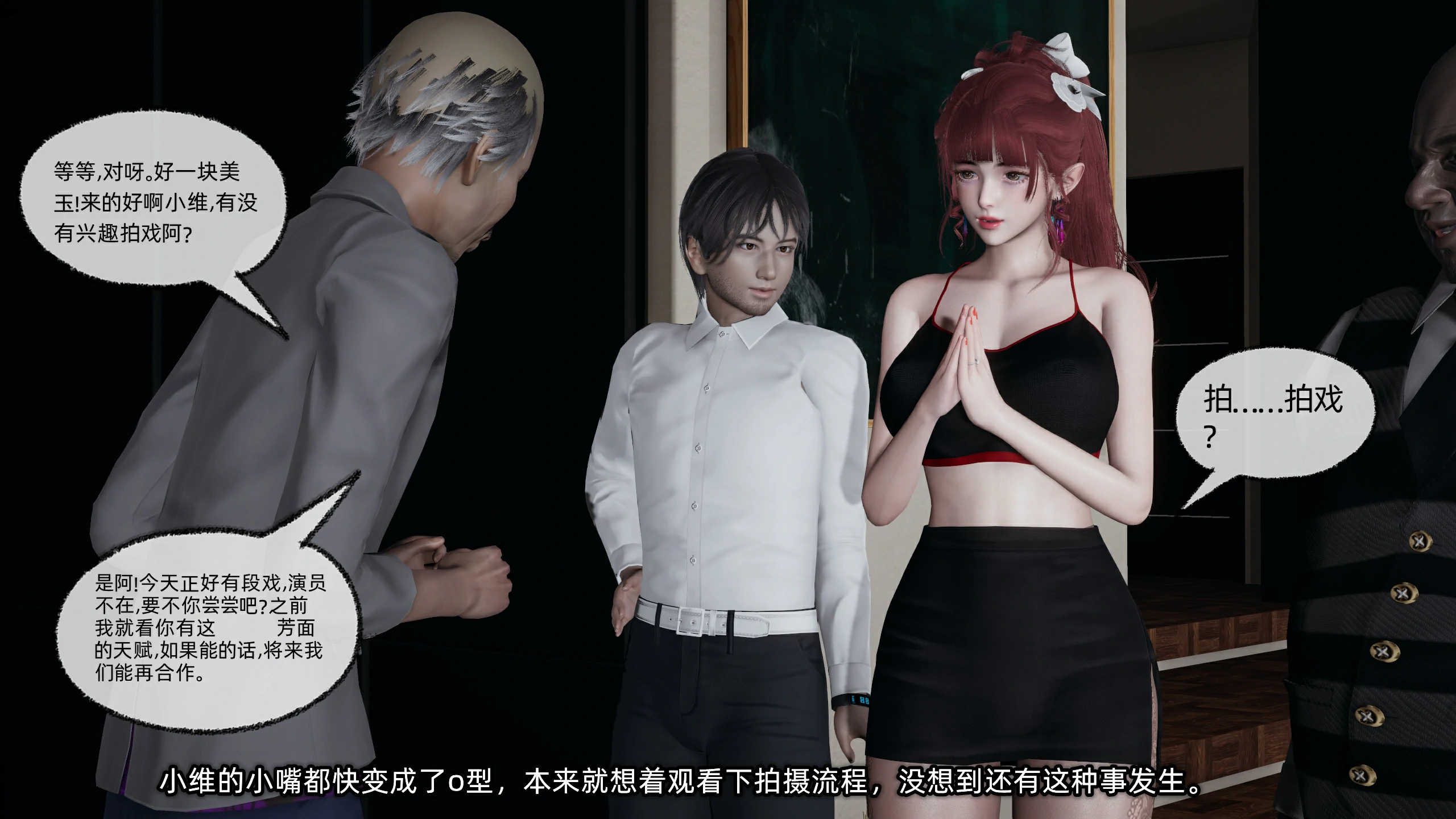 第19页