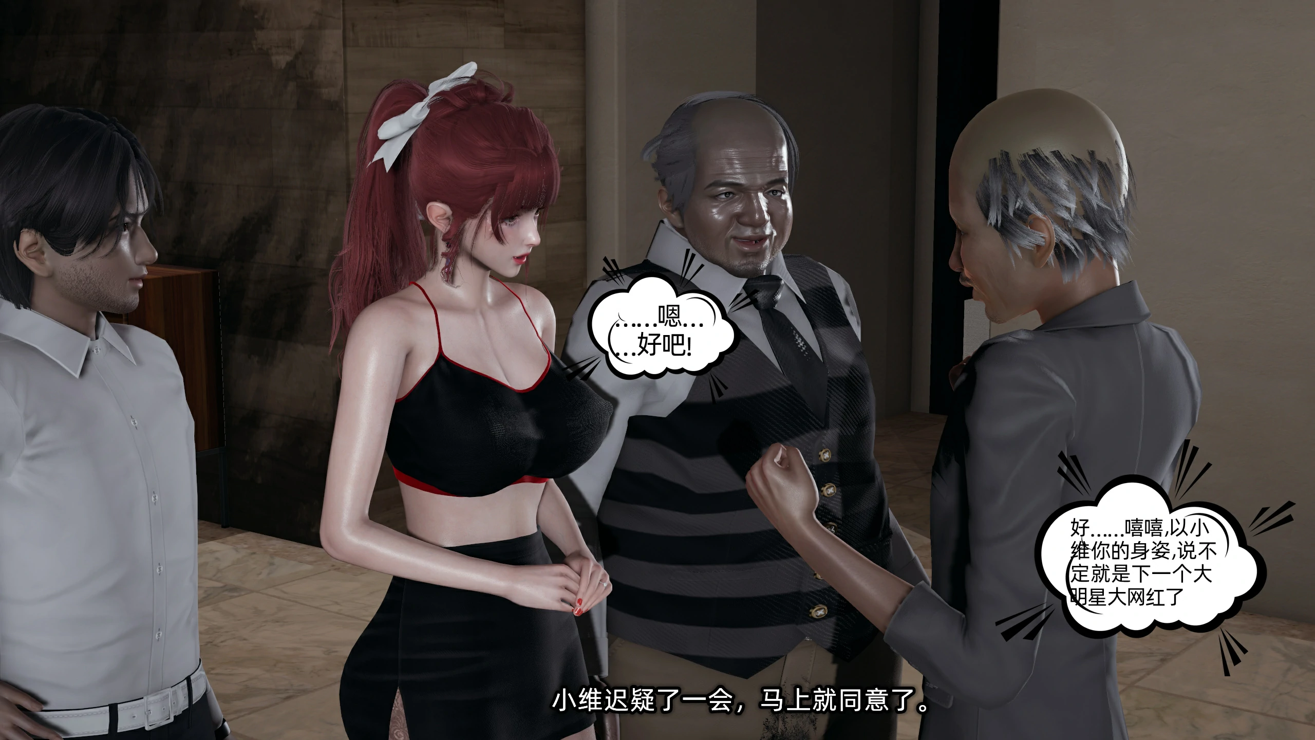 第21页