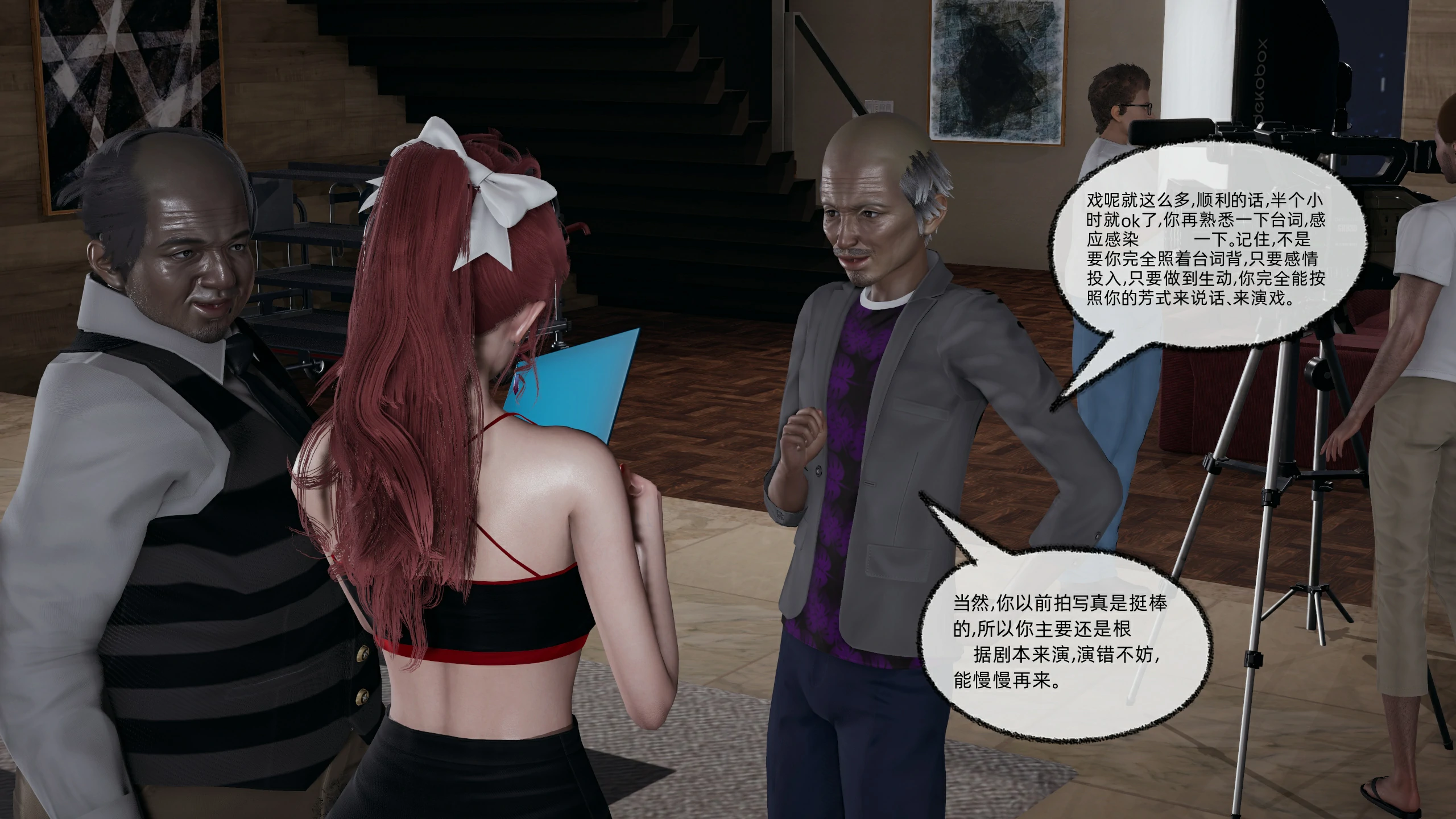 第25页