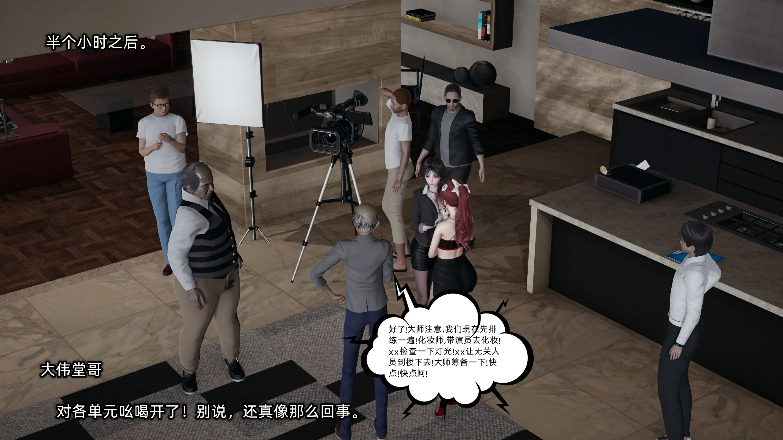 第27页