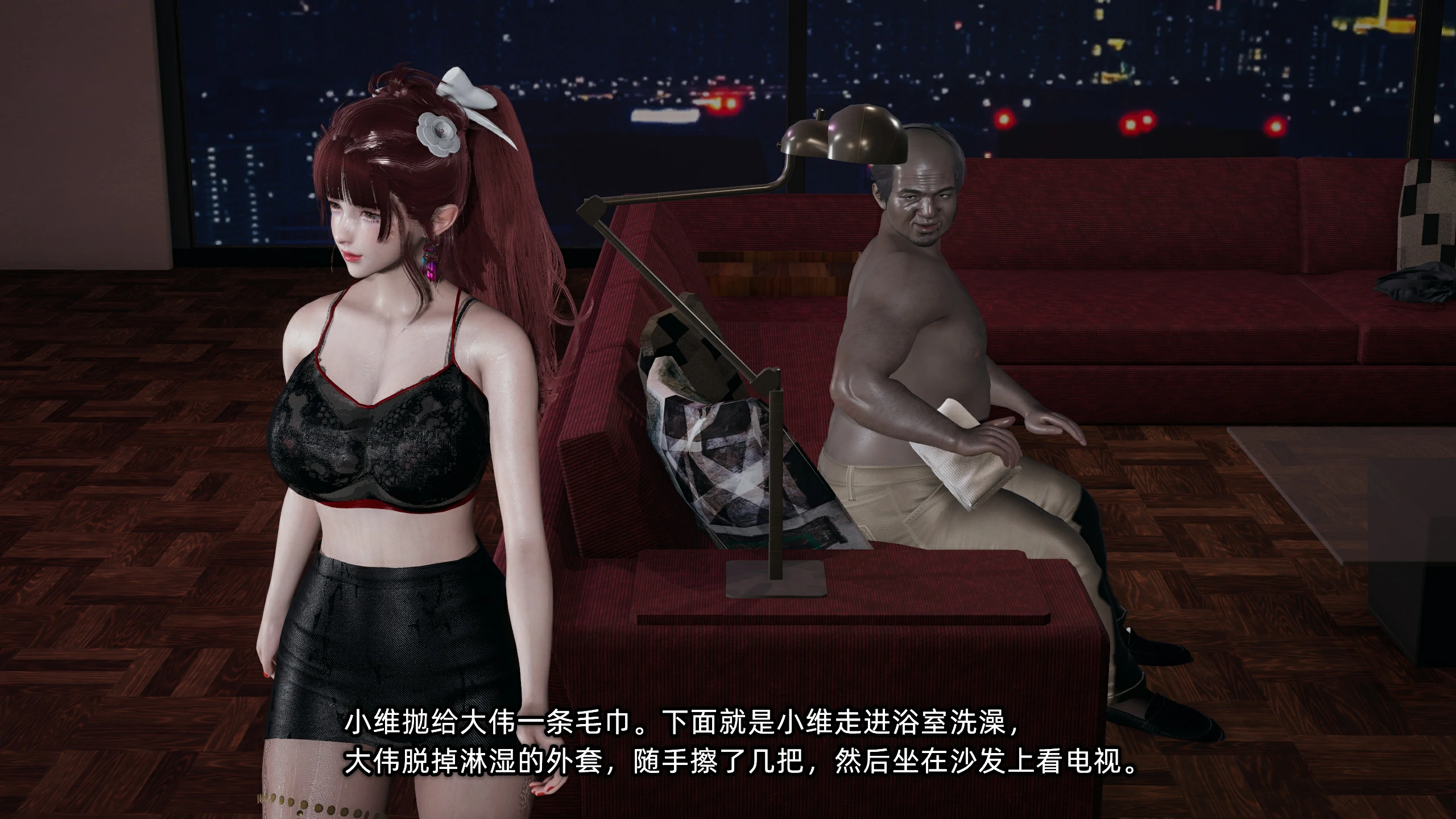 第31页