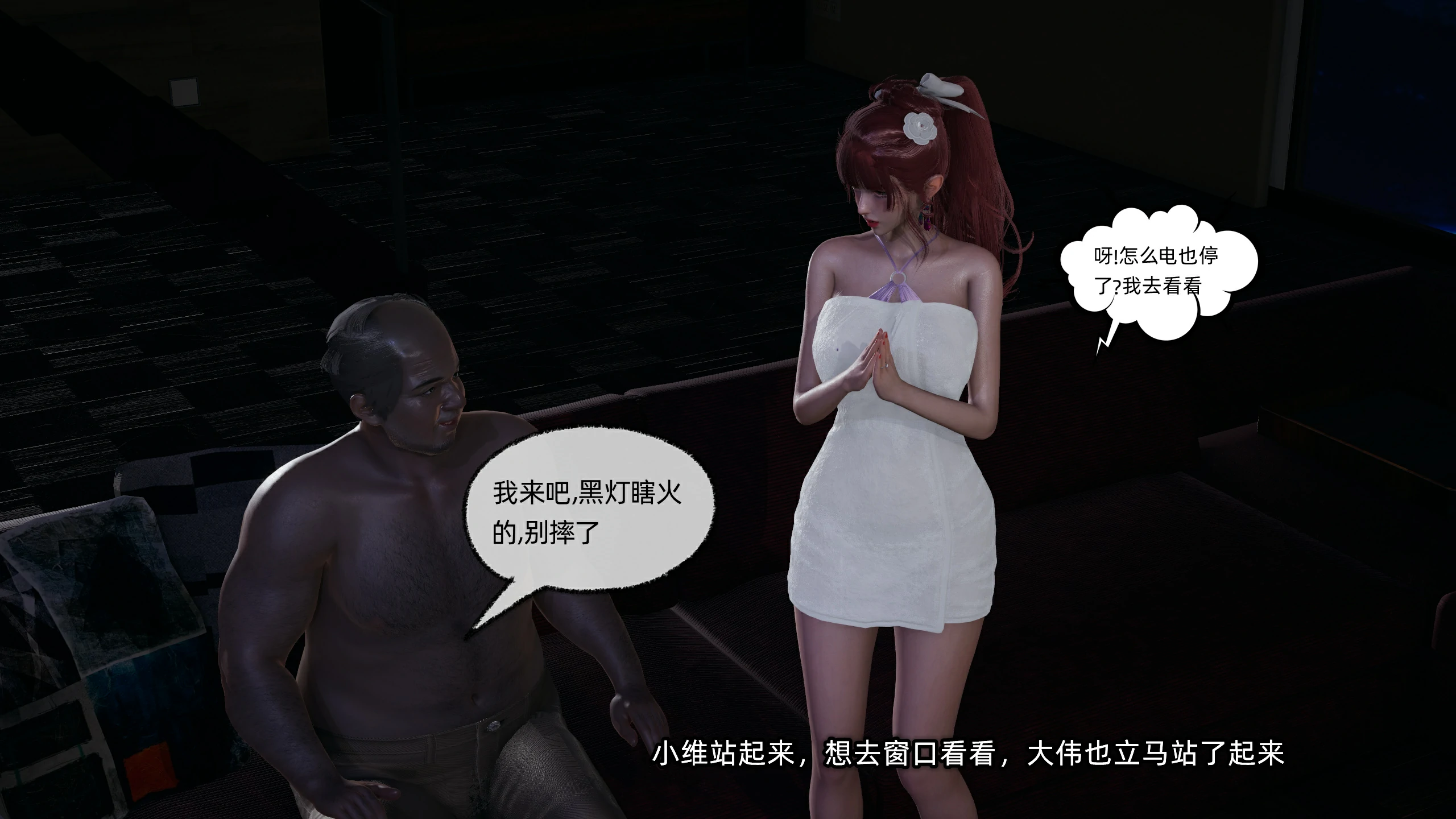 第37页