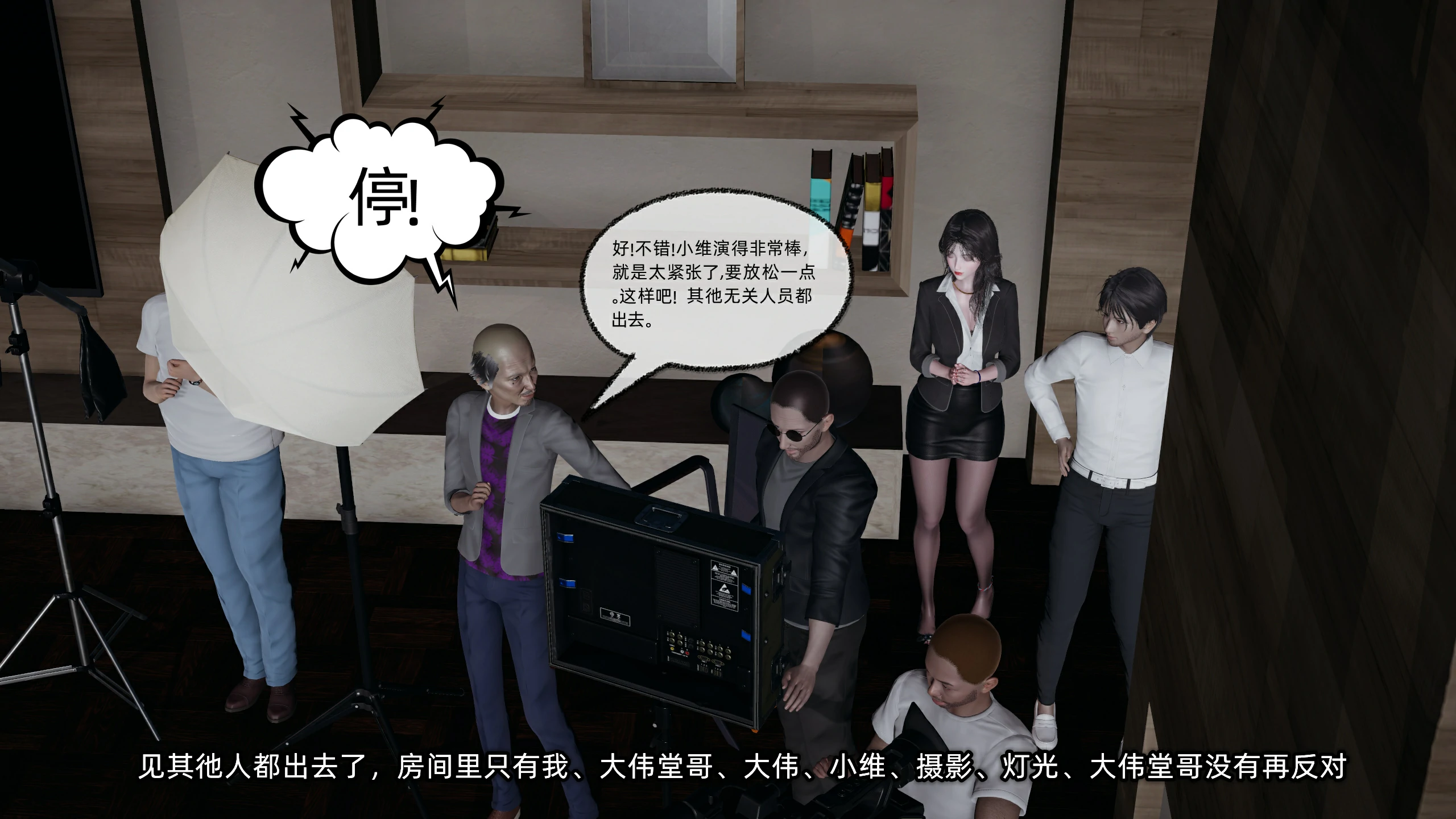 第42页