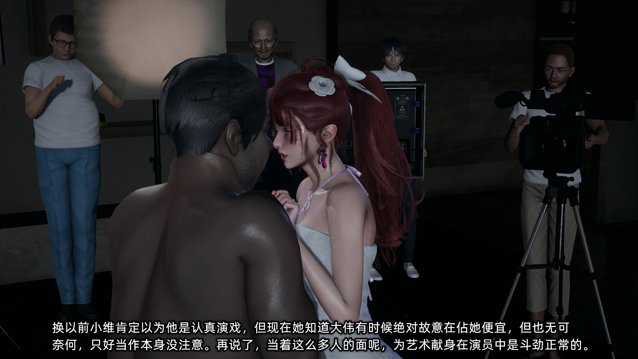 第48页