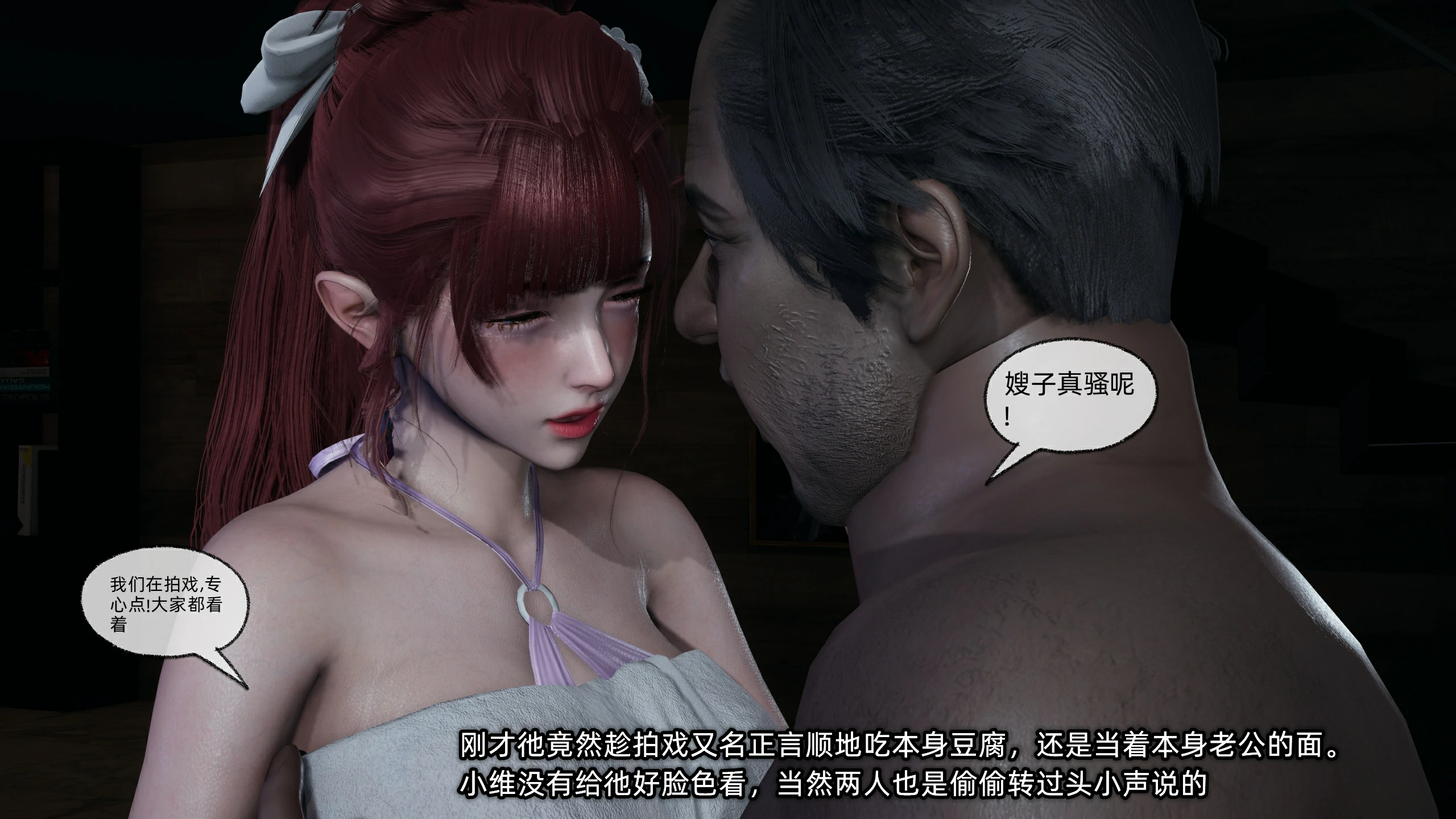 第49页