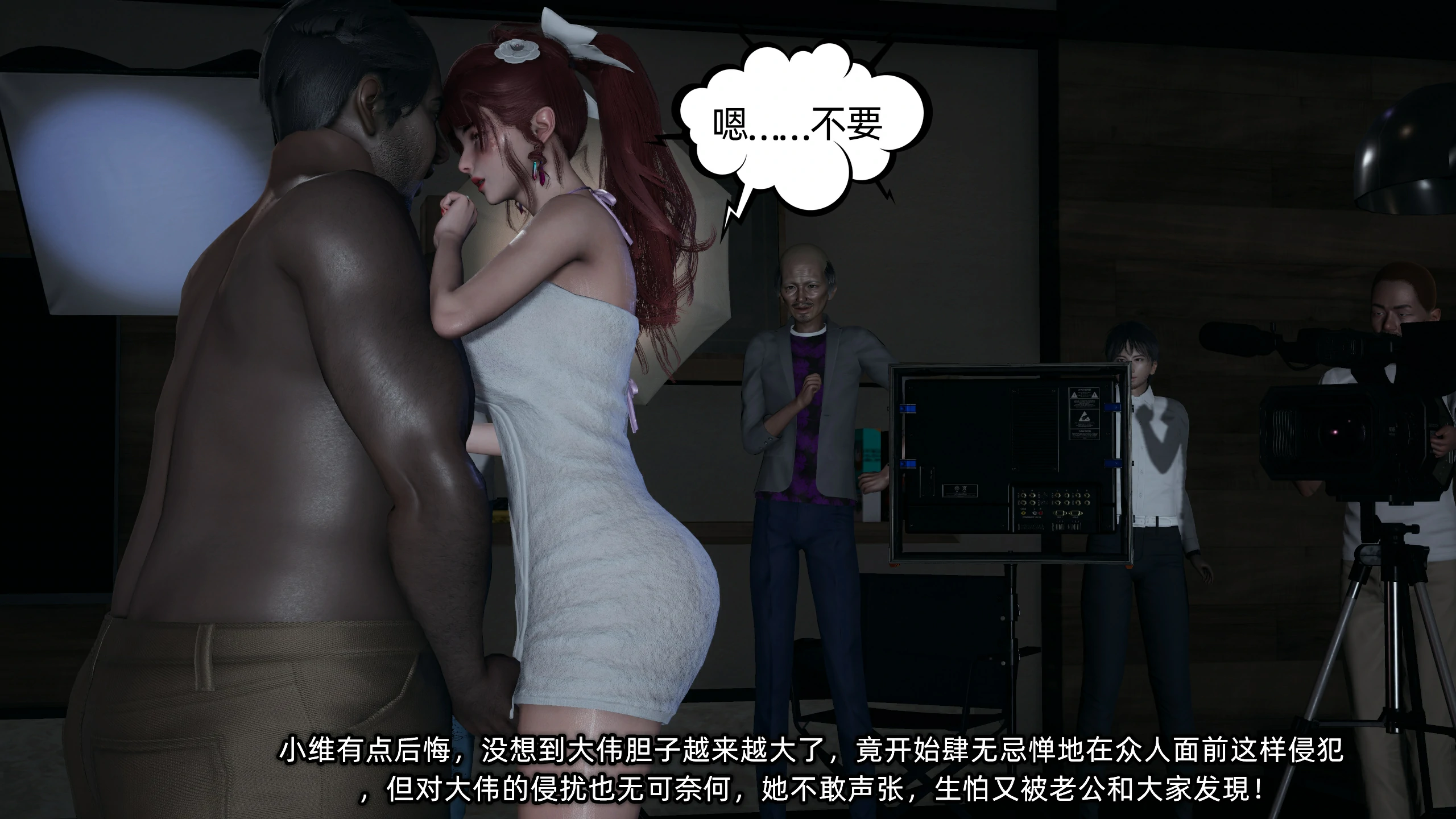 第51页