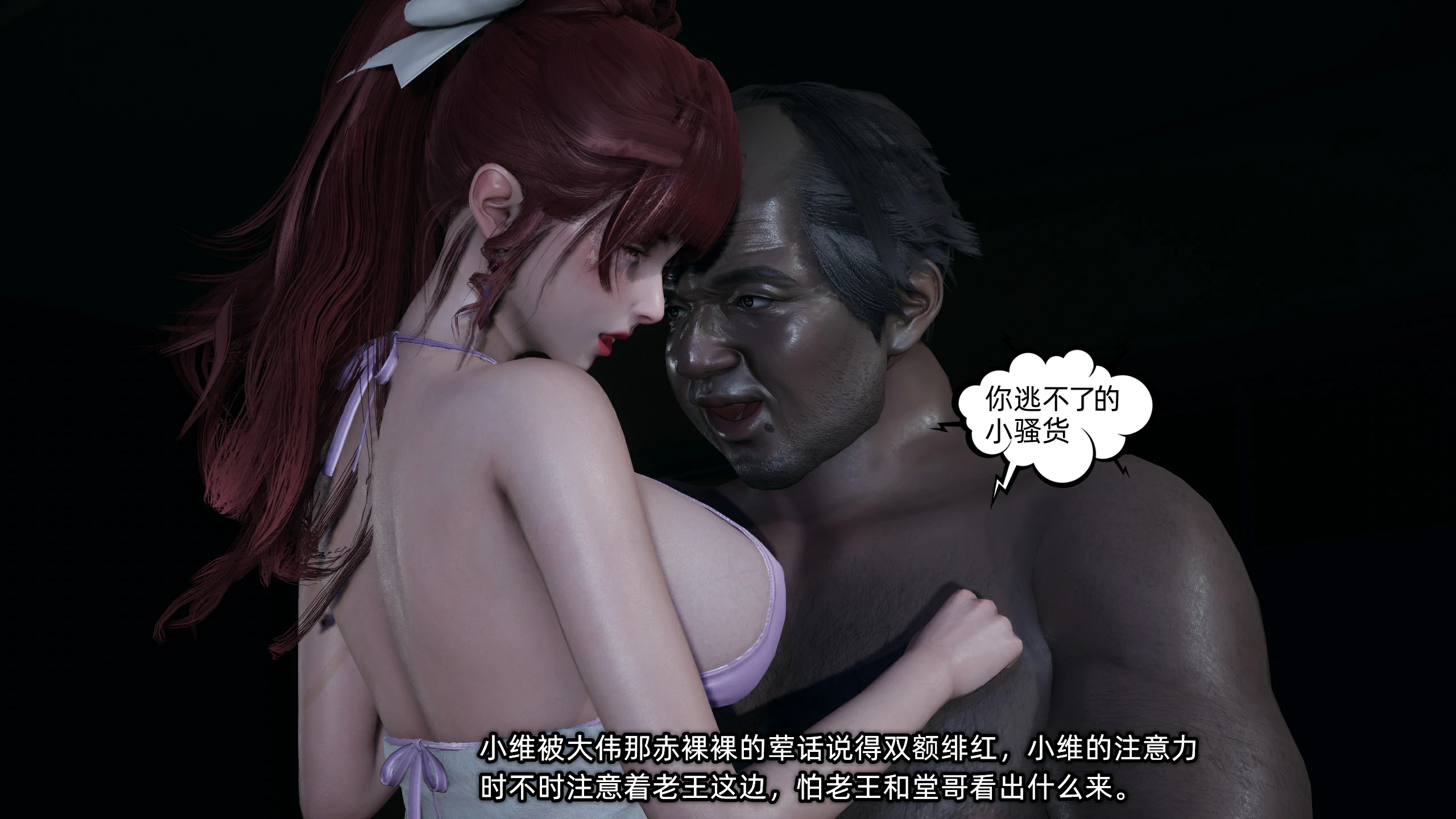第56页