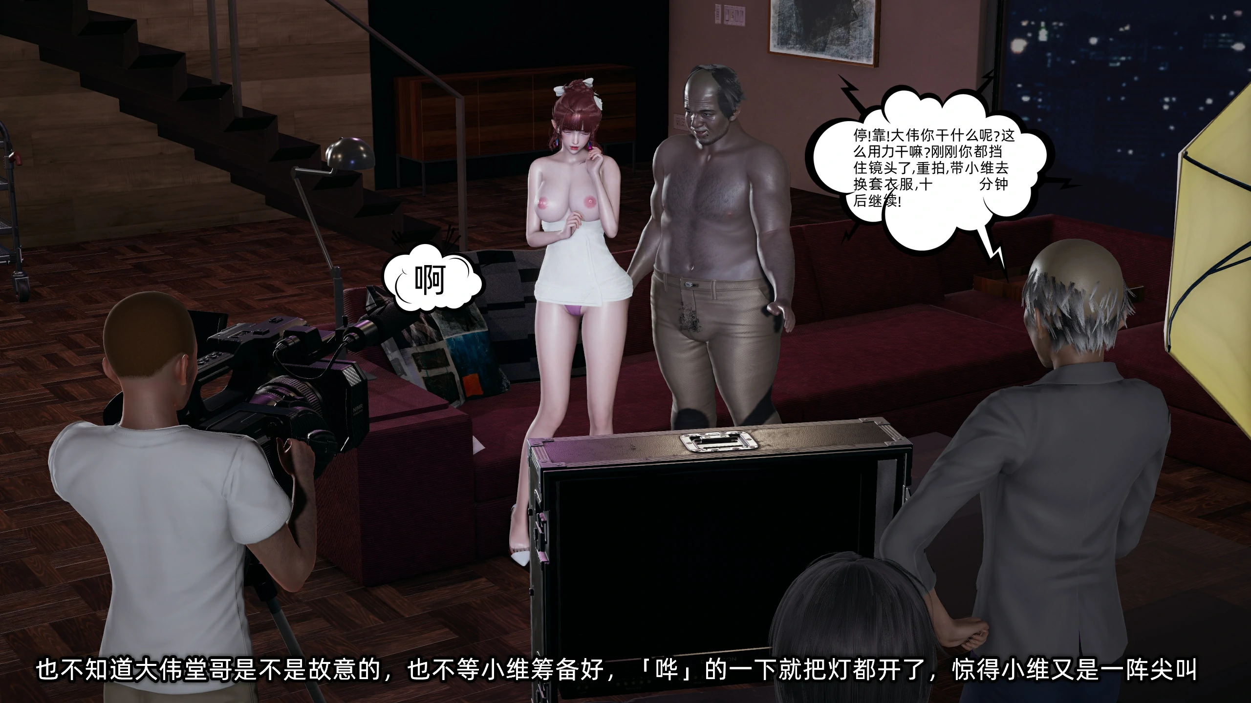 第63页