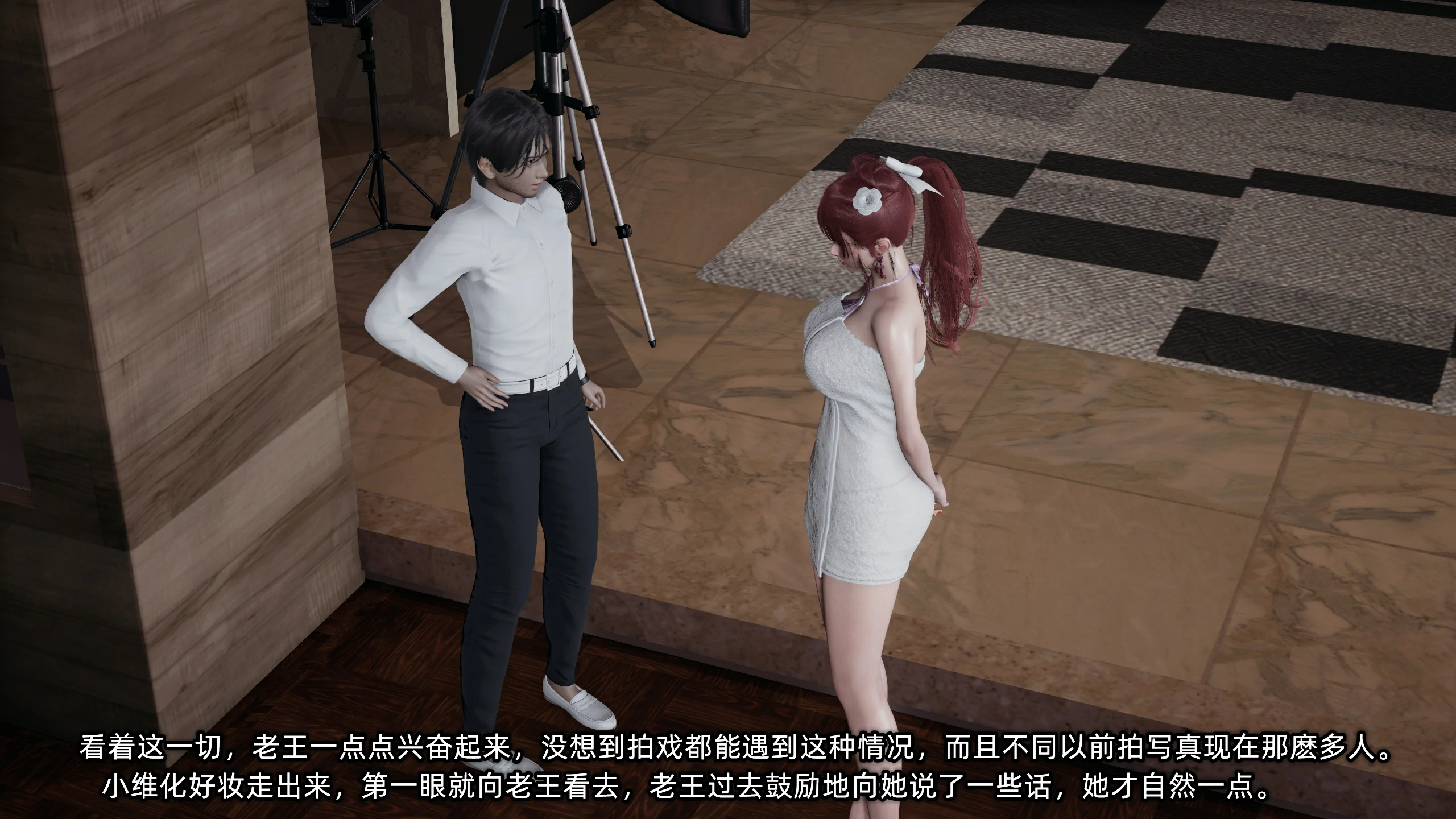 第64页