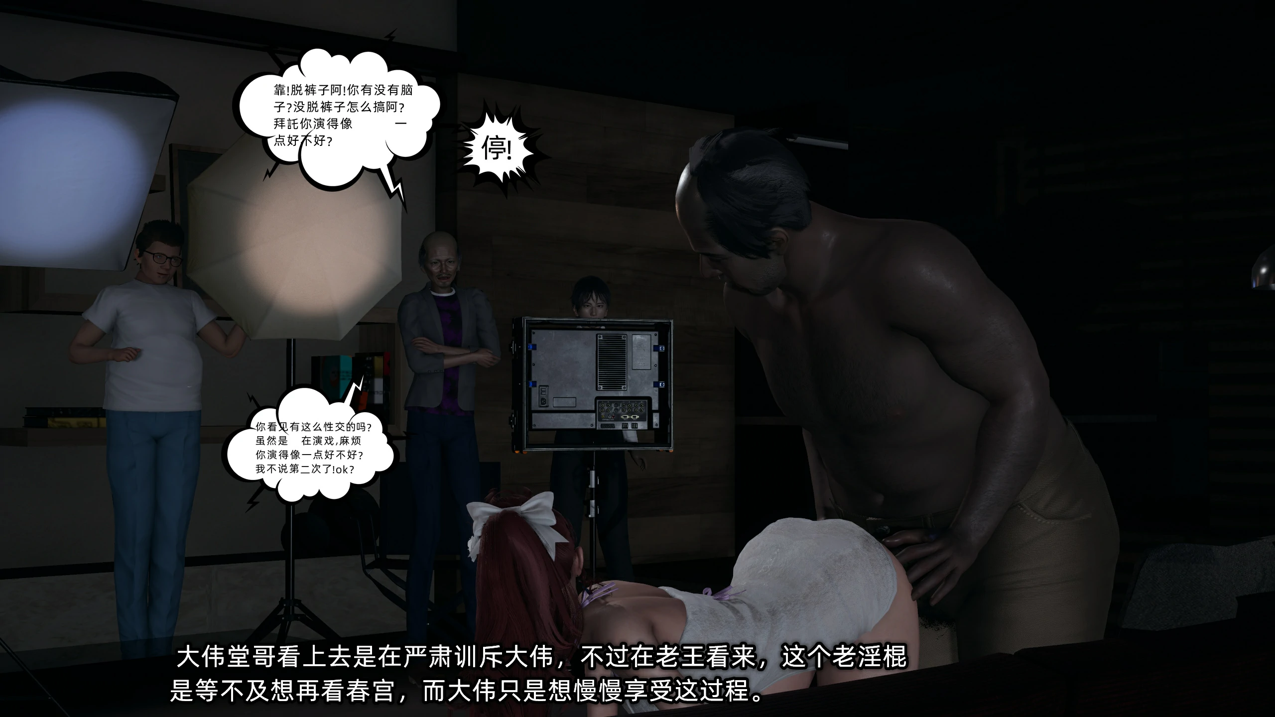 第67页