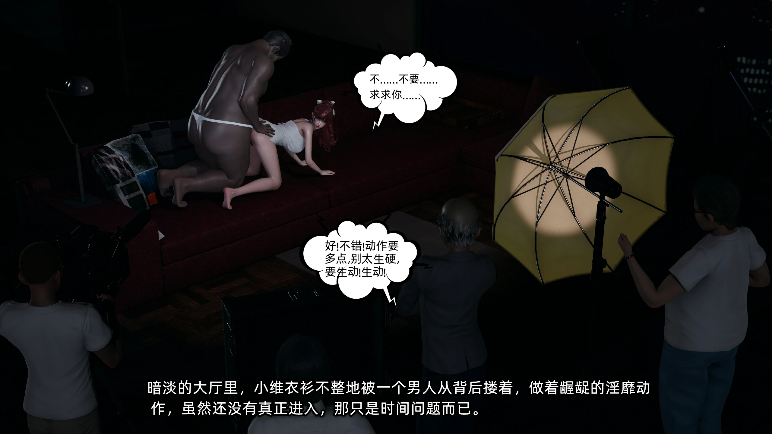 第72页
