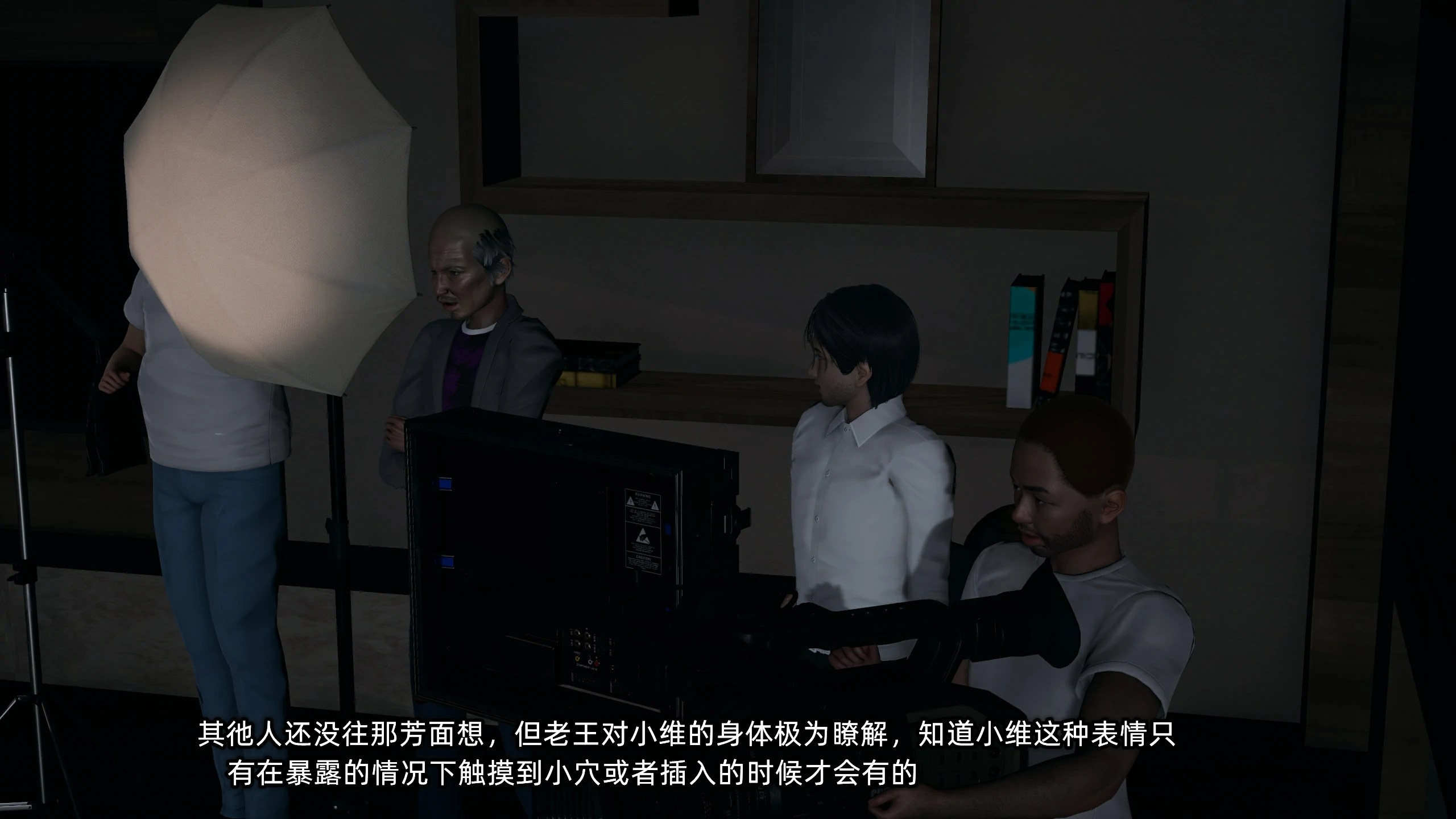 第89页