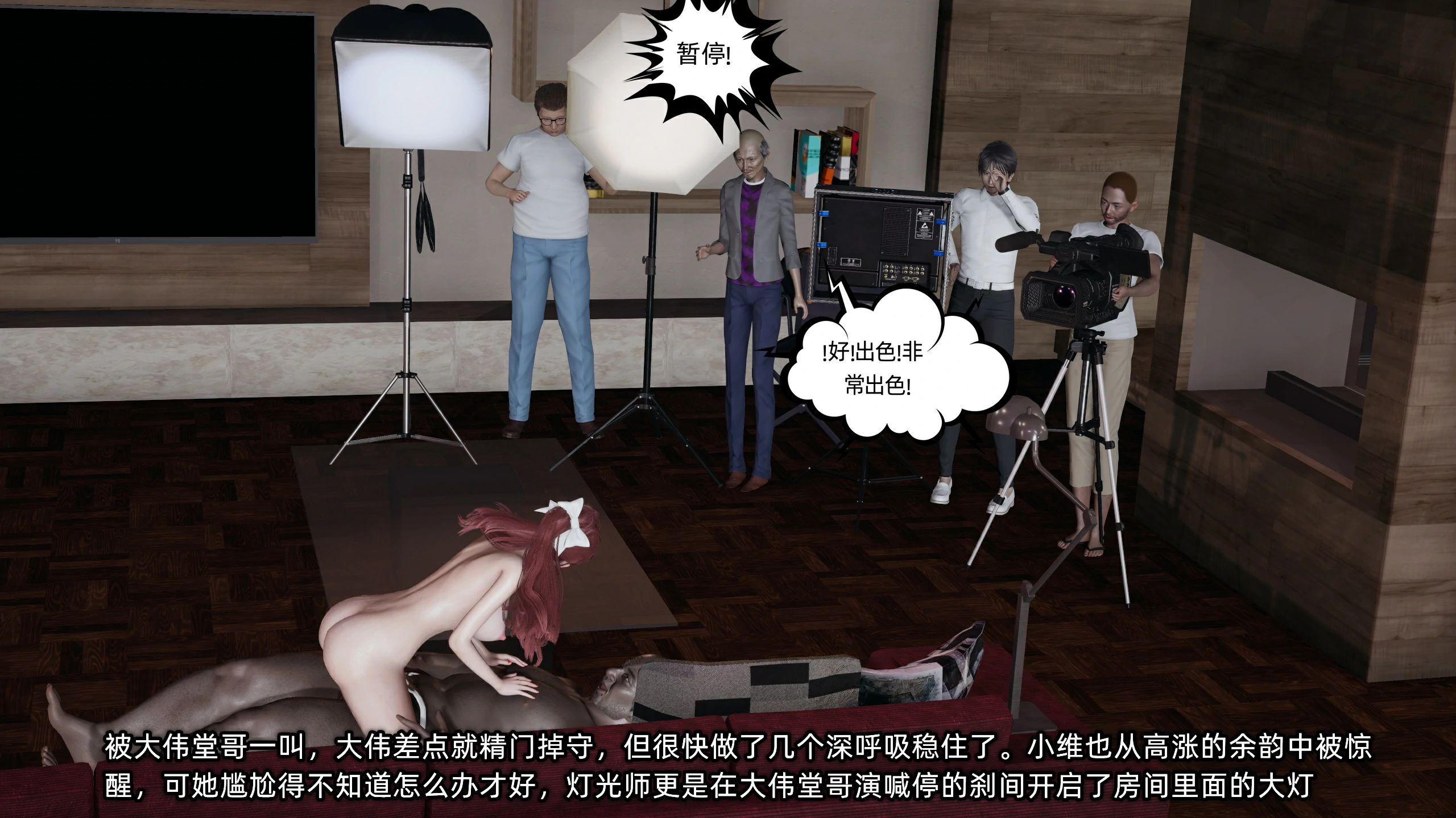 第104页