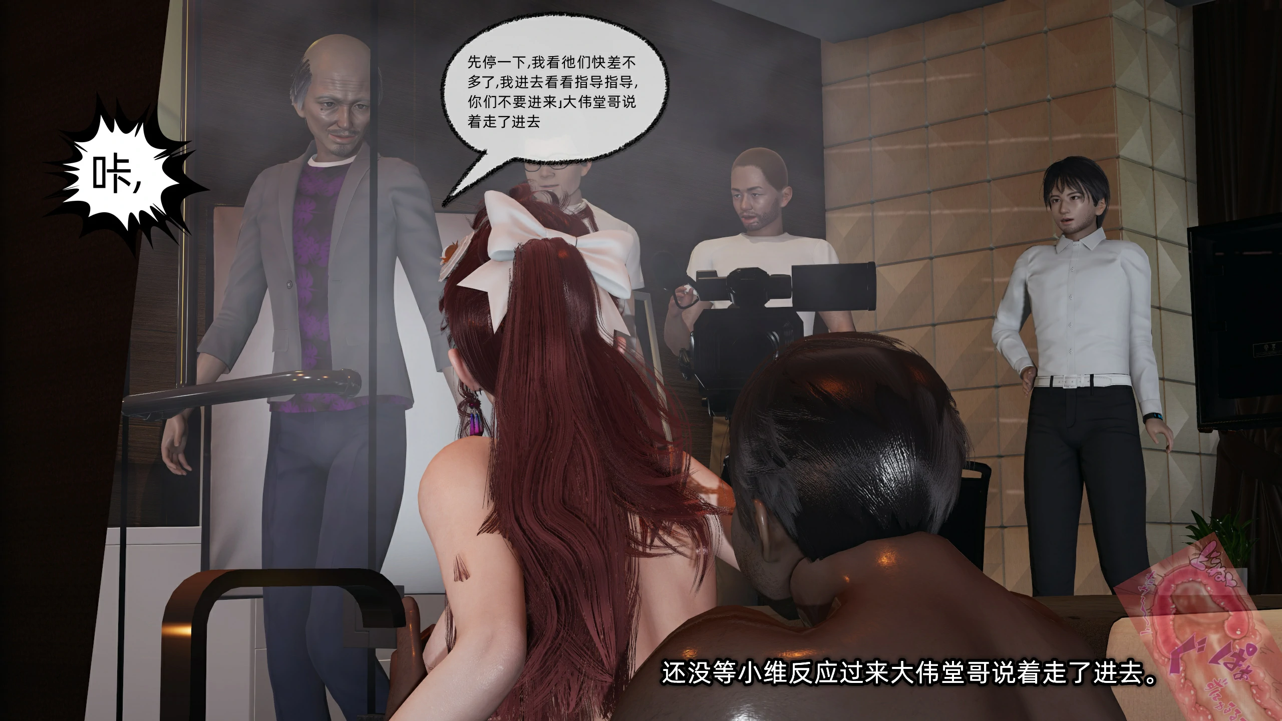 第127页
