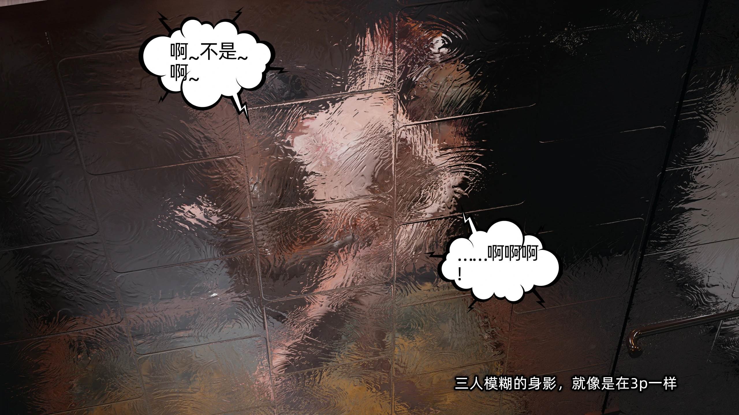 第133页