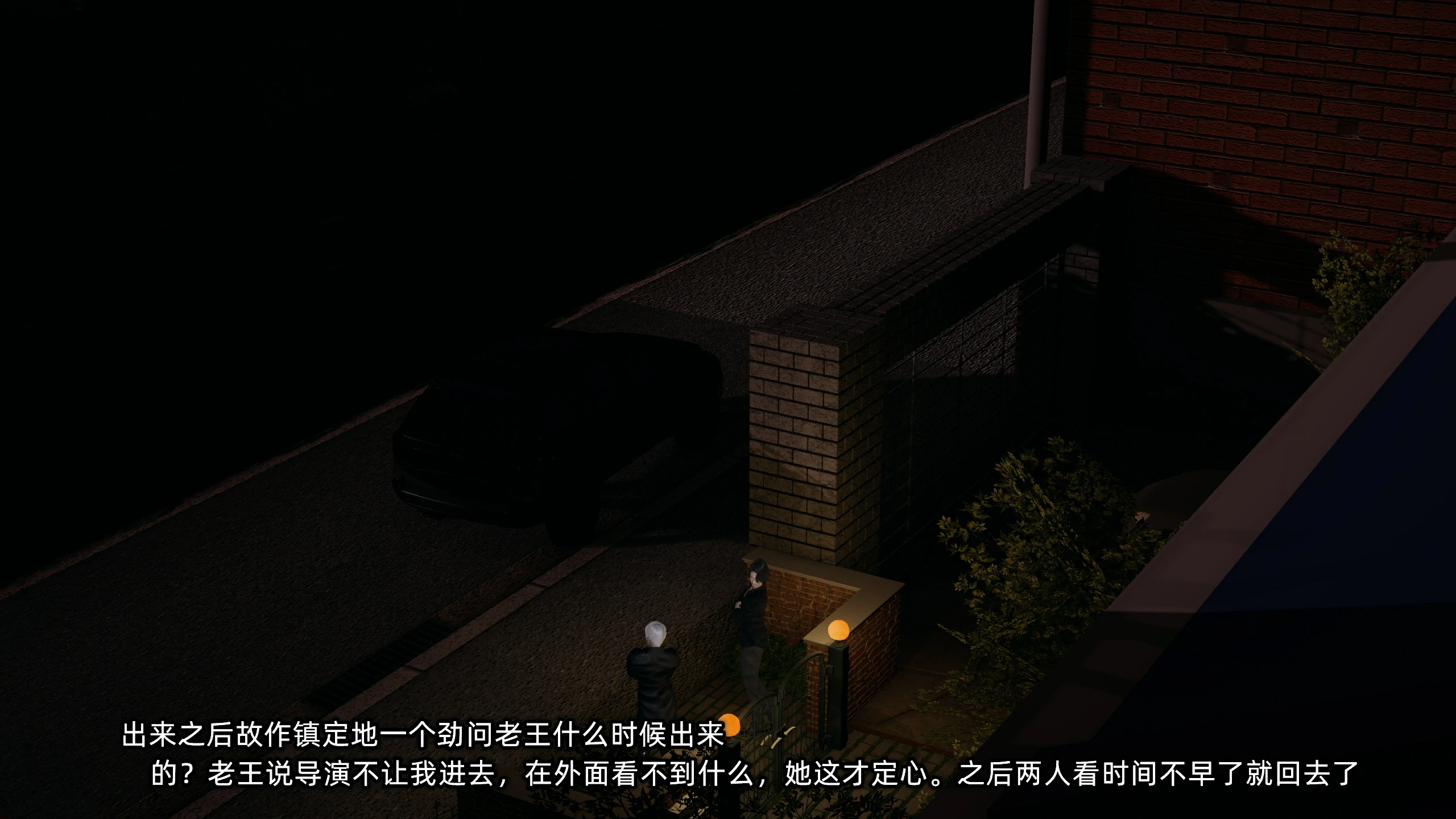 第138页
