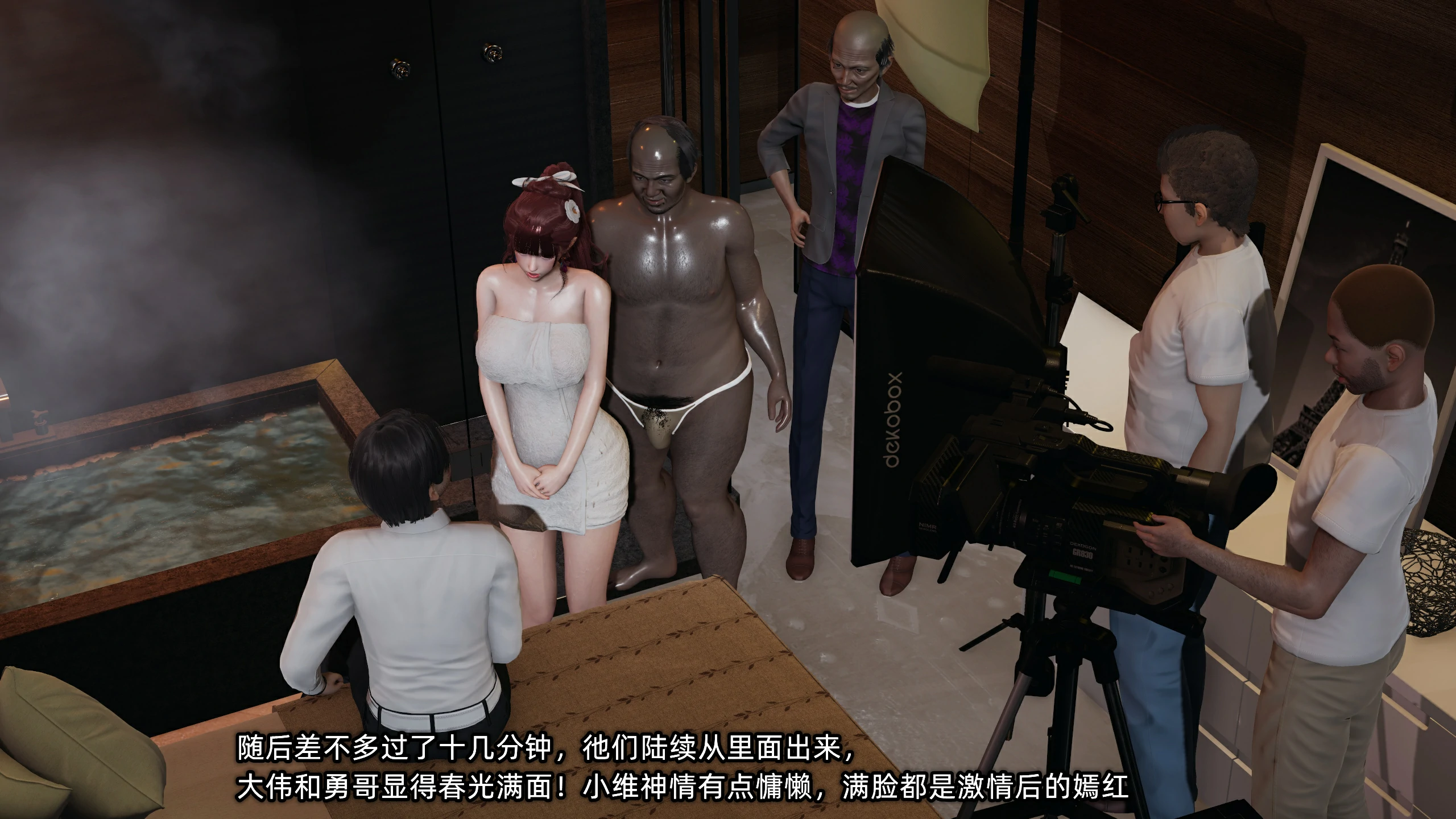第137页