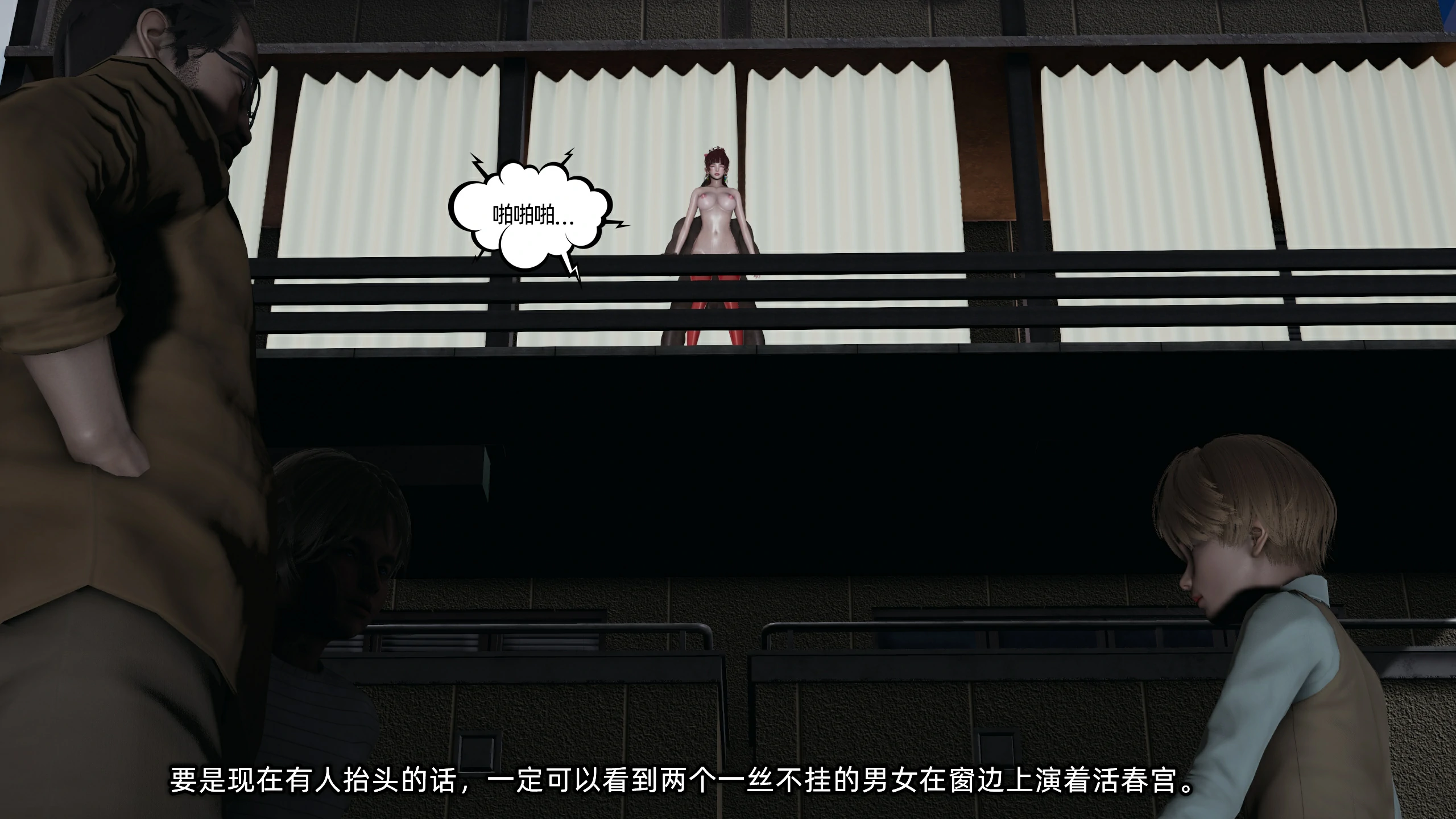 第156页