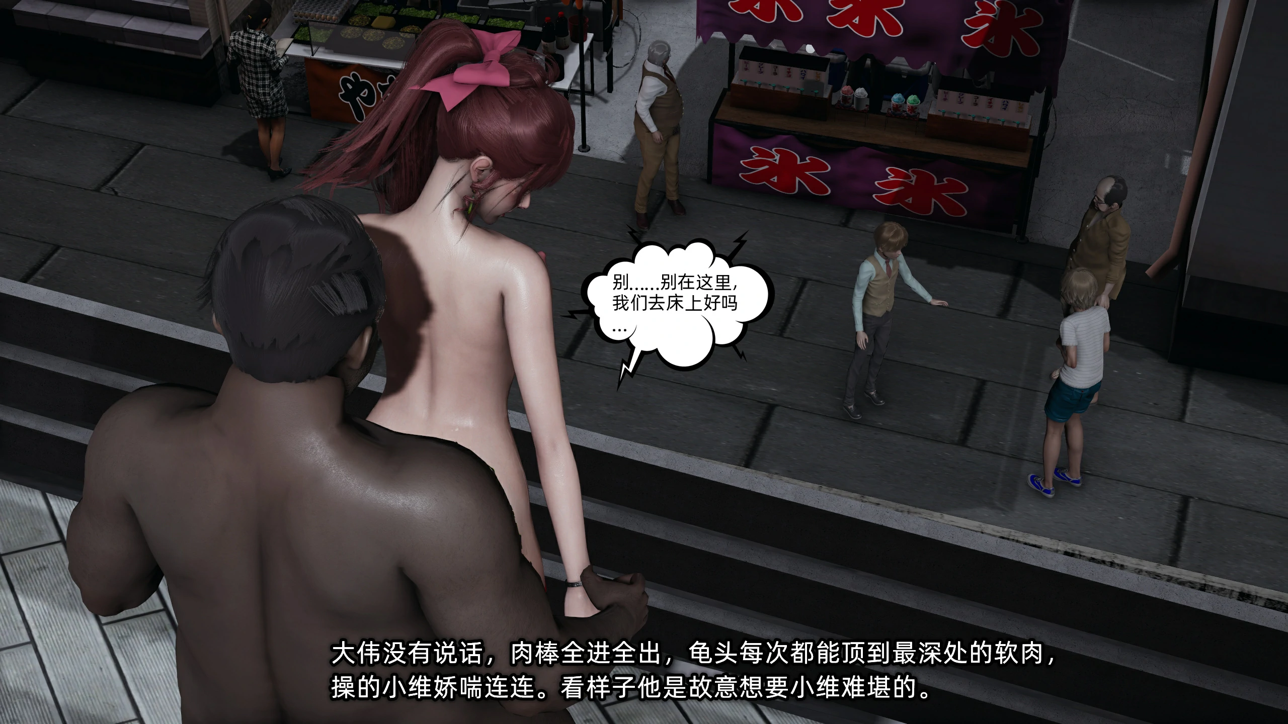 第155页