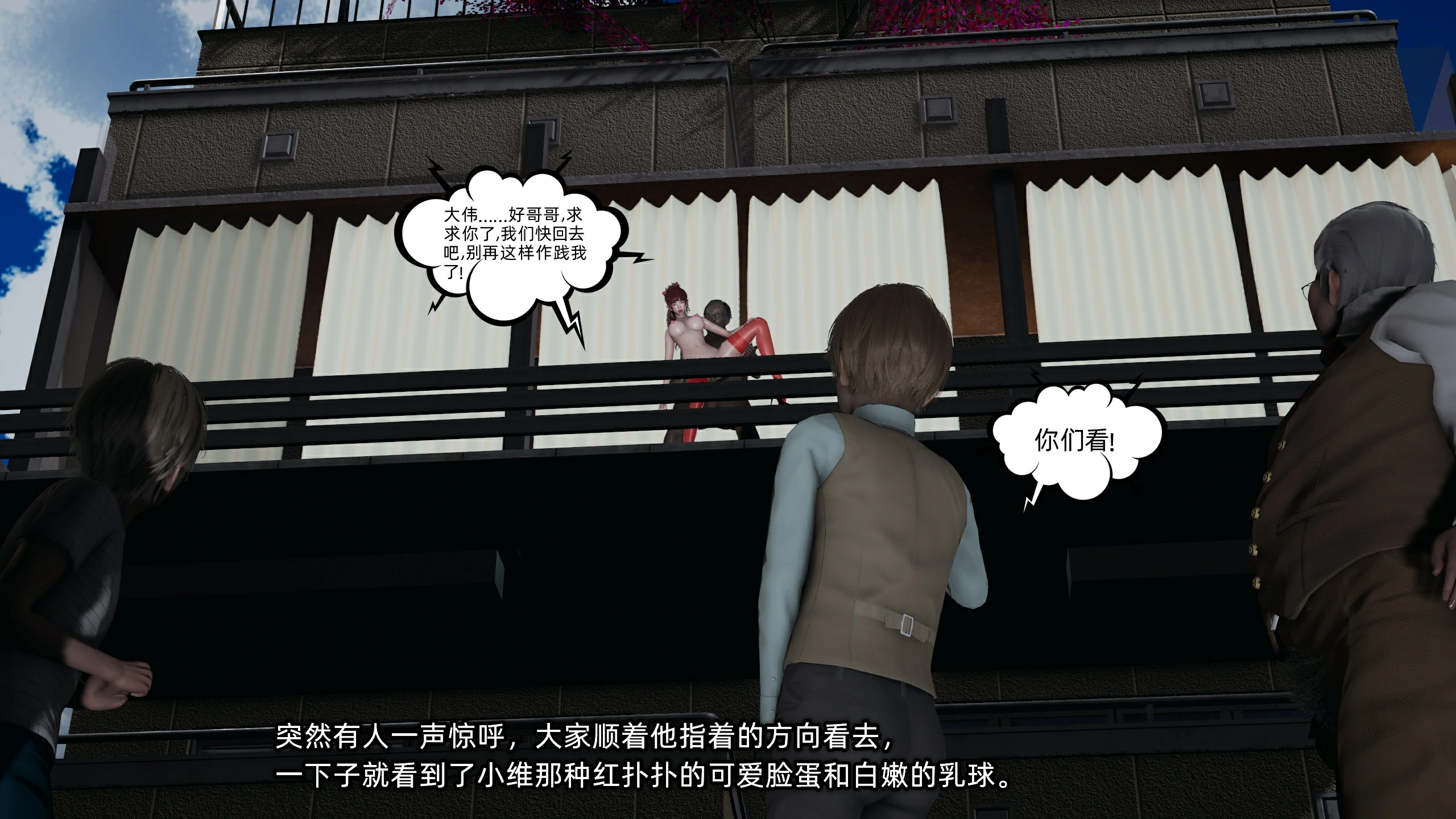 第160页