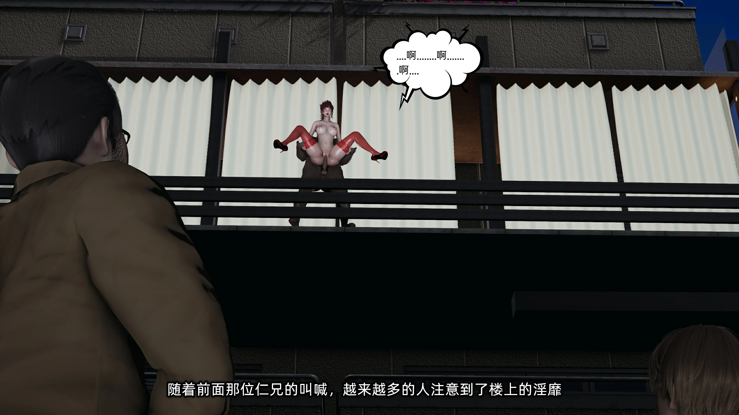 第163页