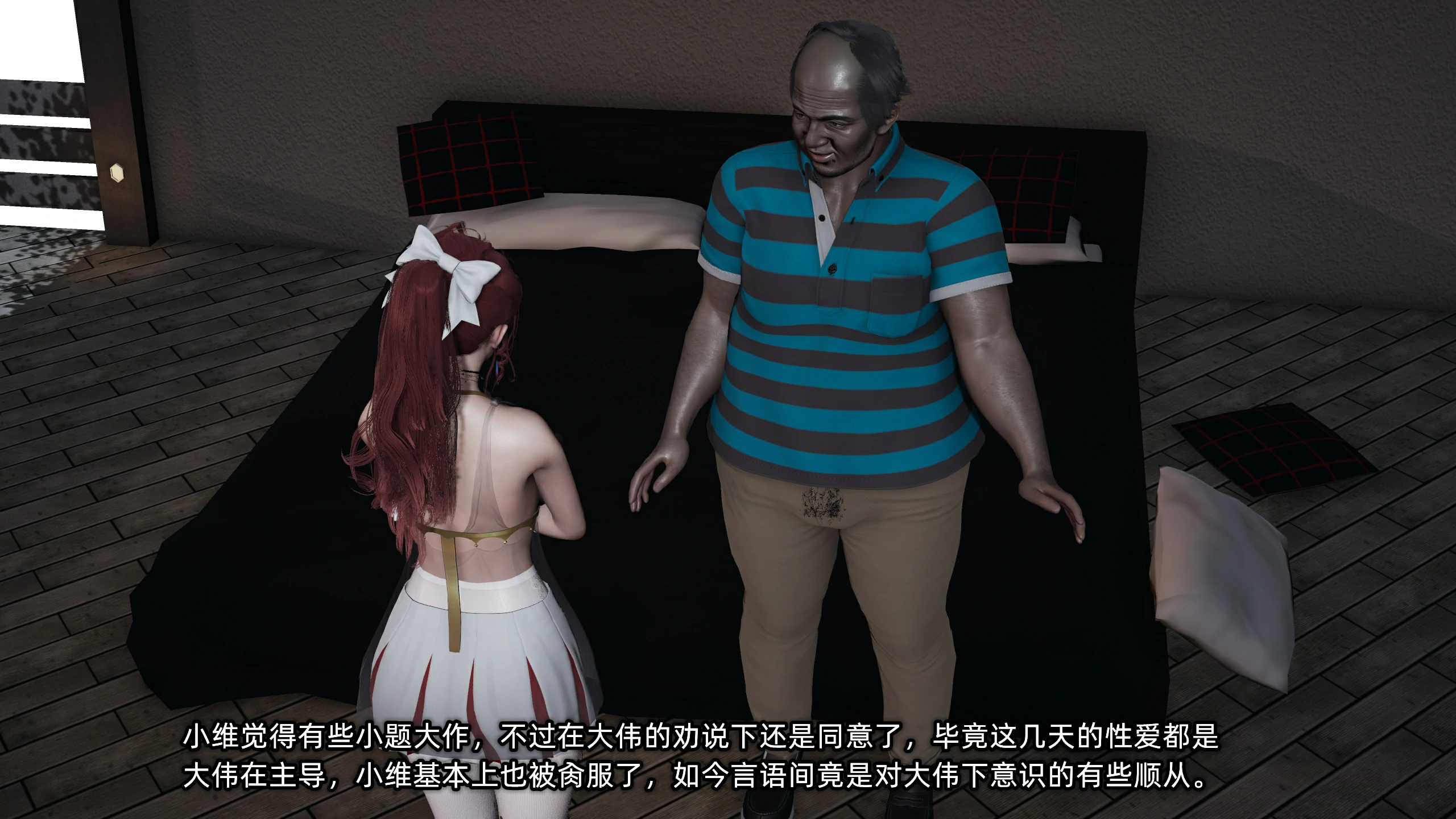 第175页