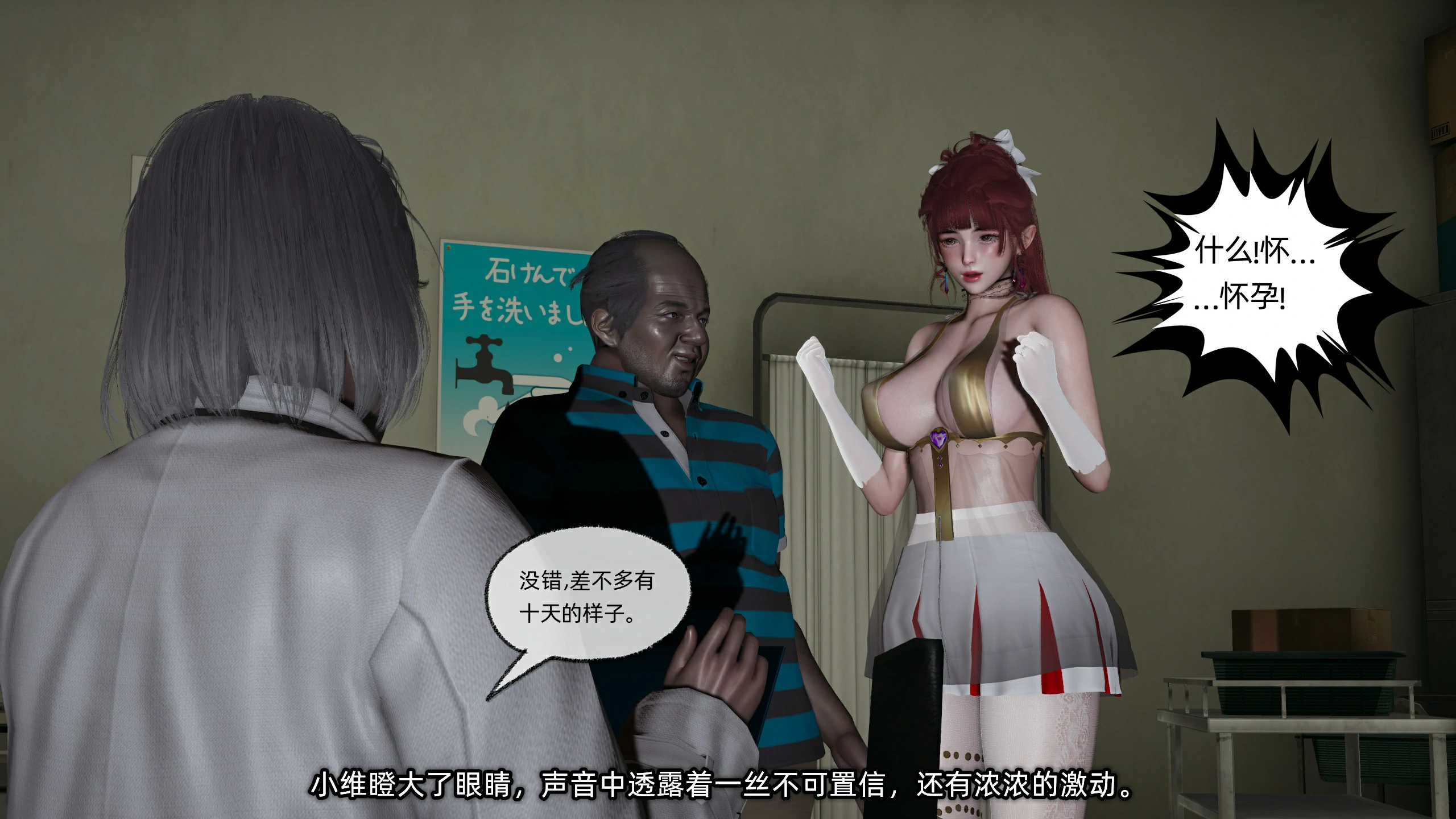 第180页
