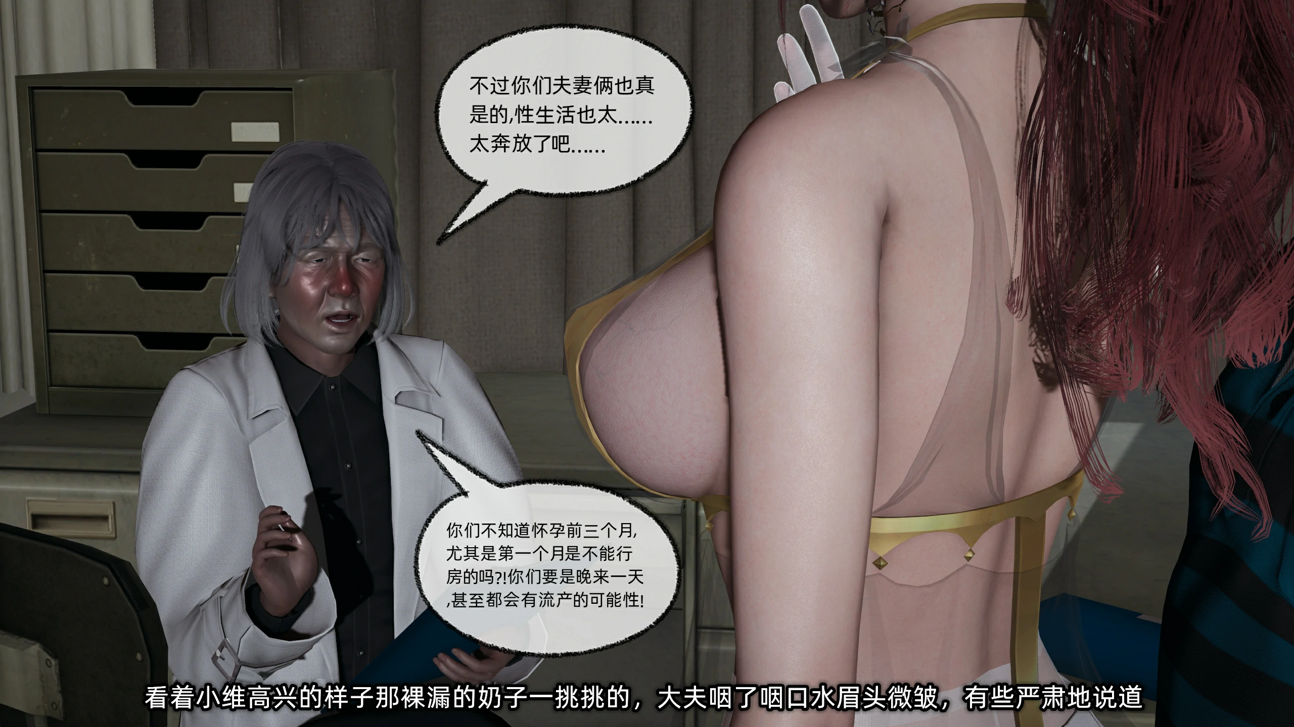 第182页
