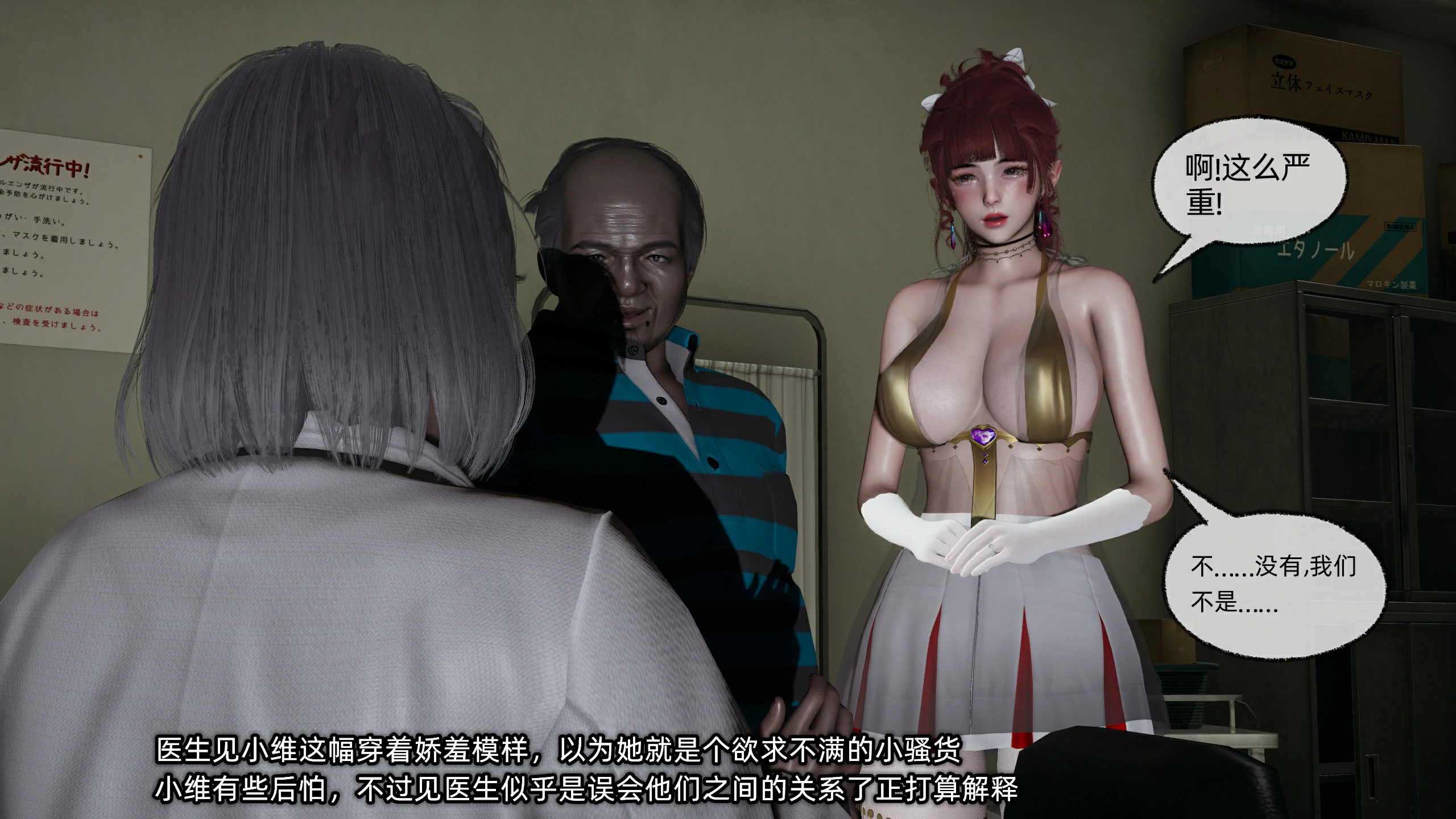 第183页