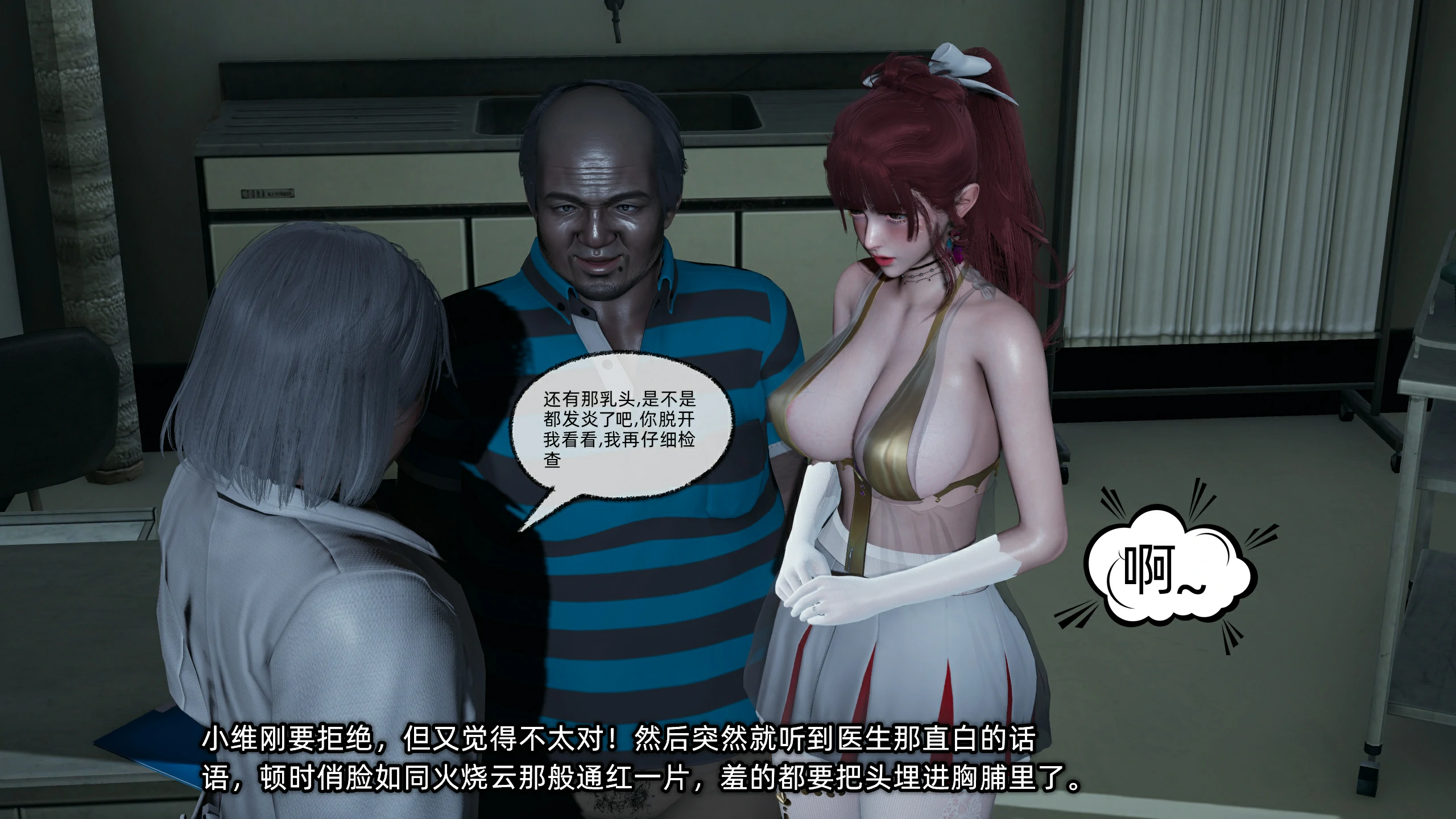 第185页