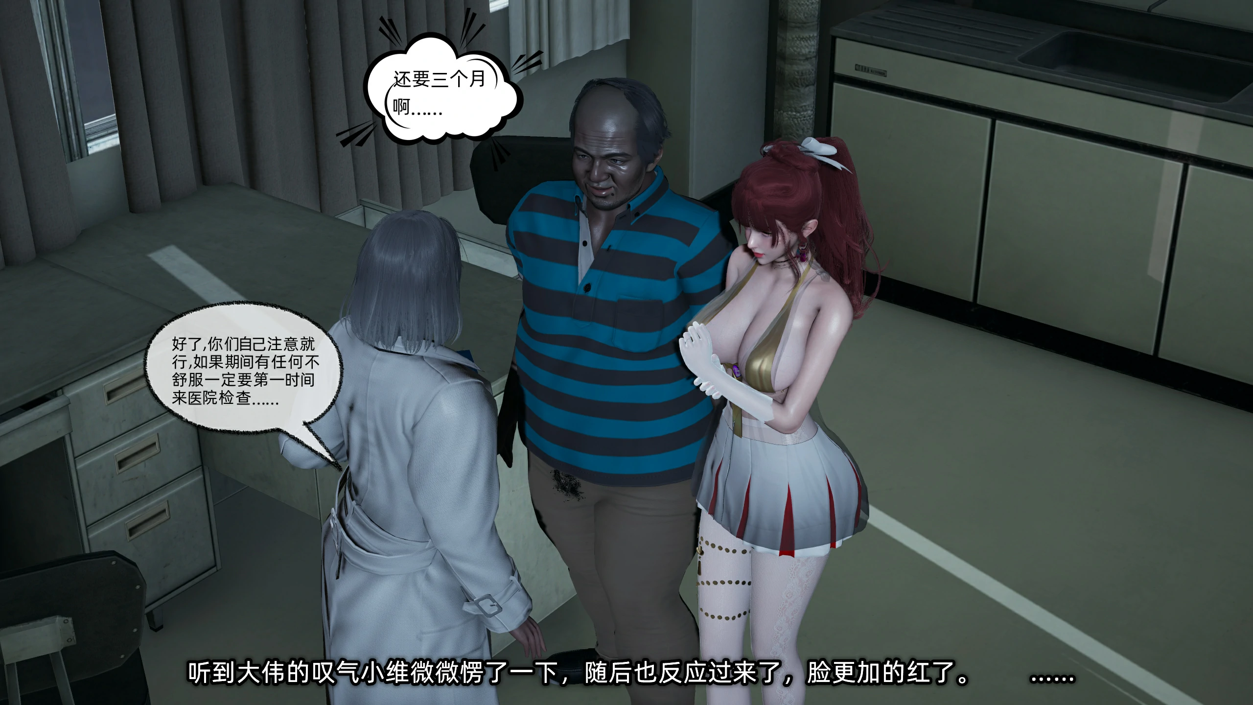 第190页