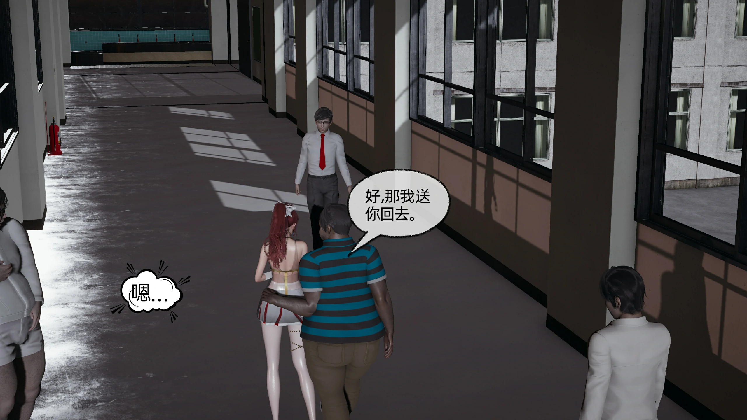第195页