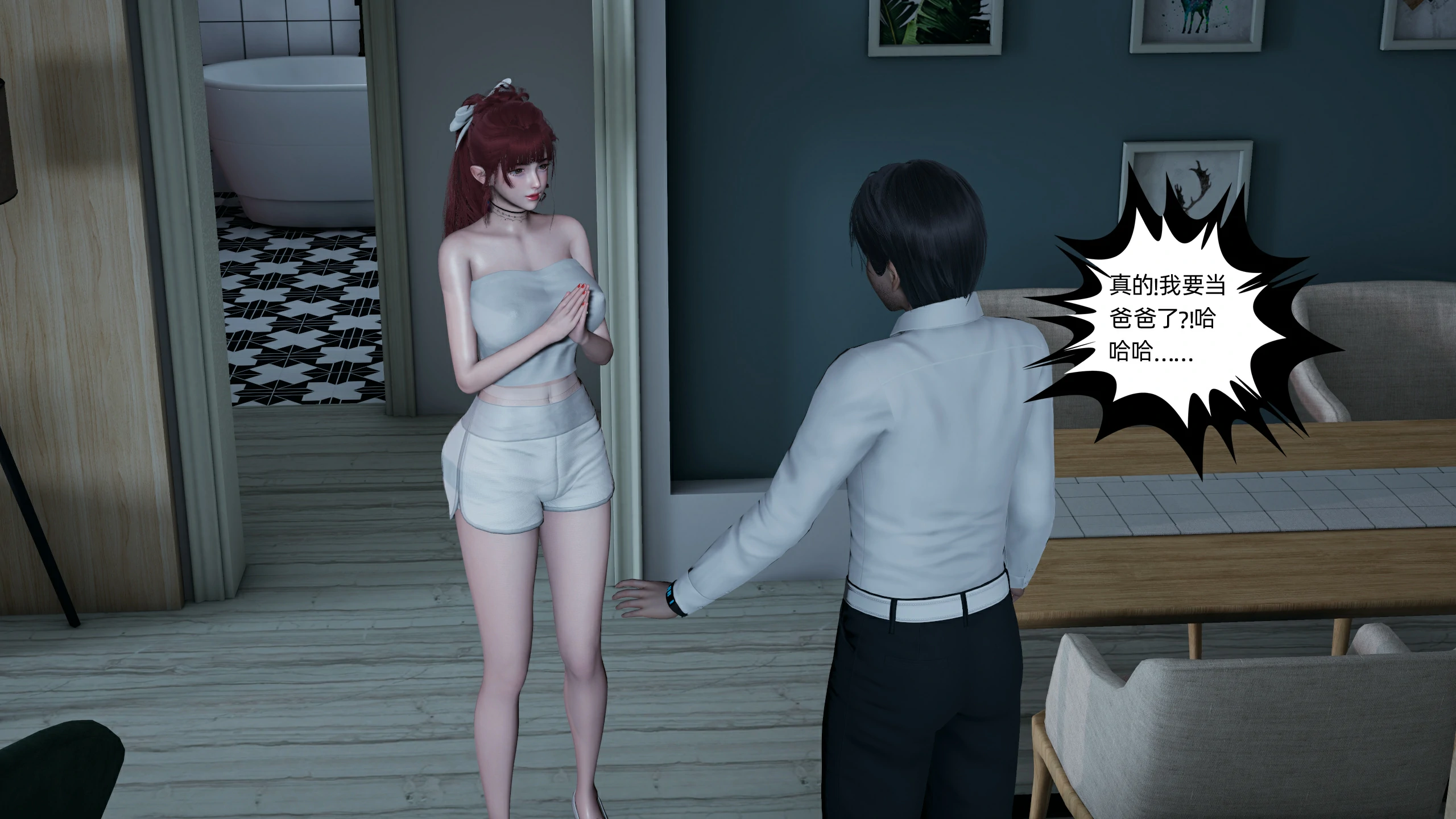 第196页