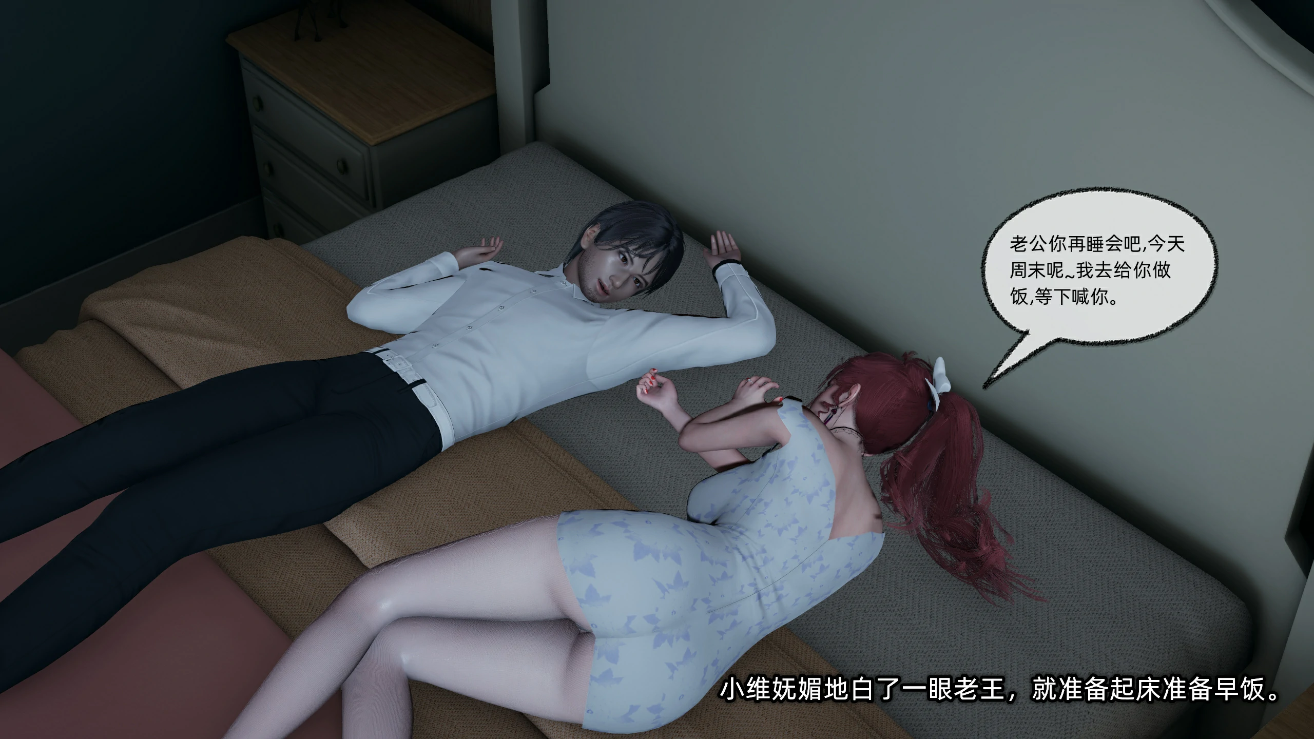 第200页