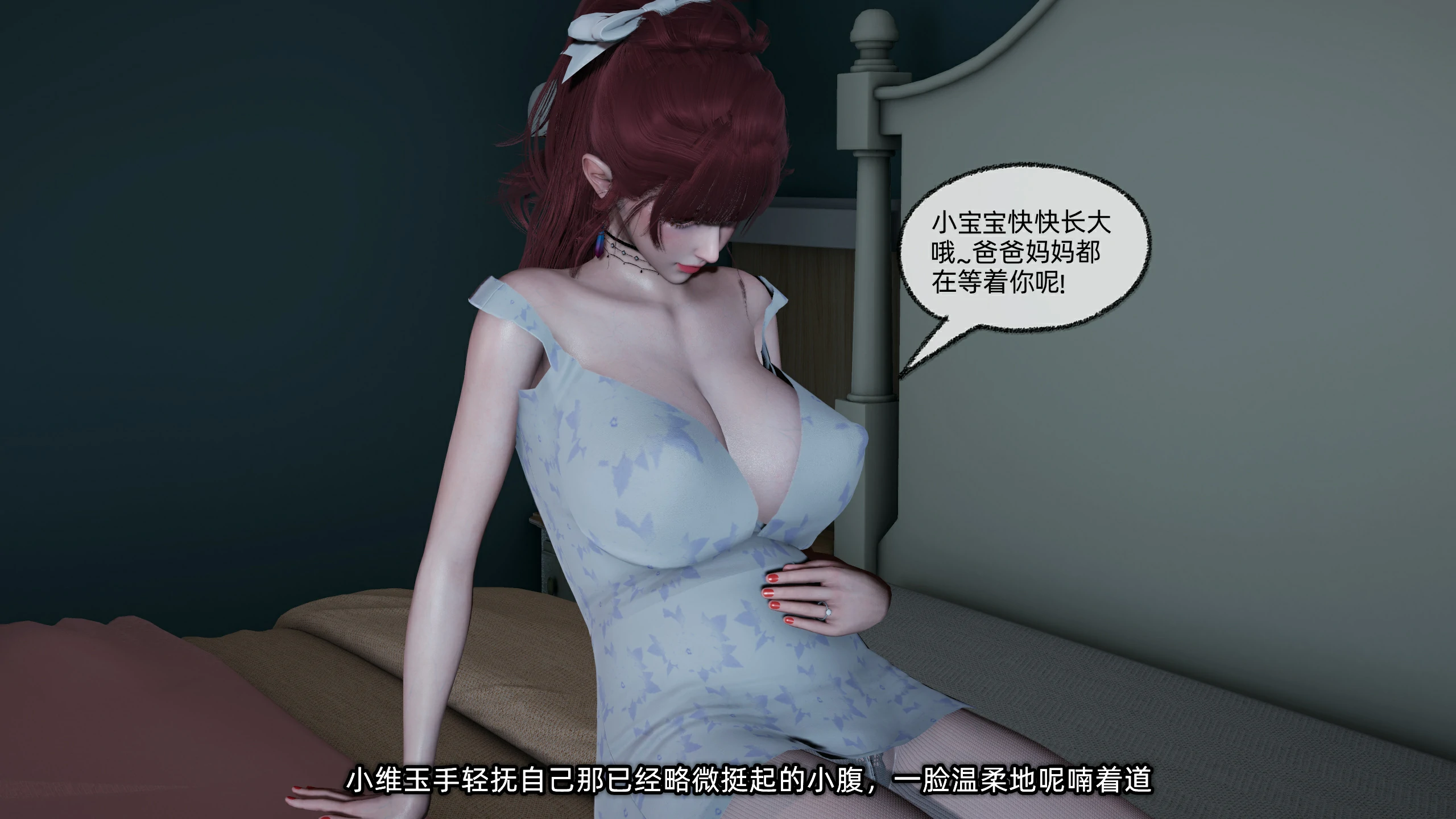 第205页