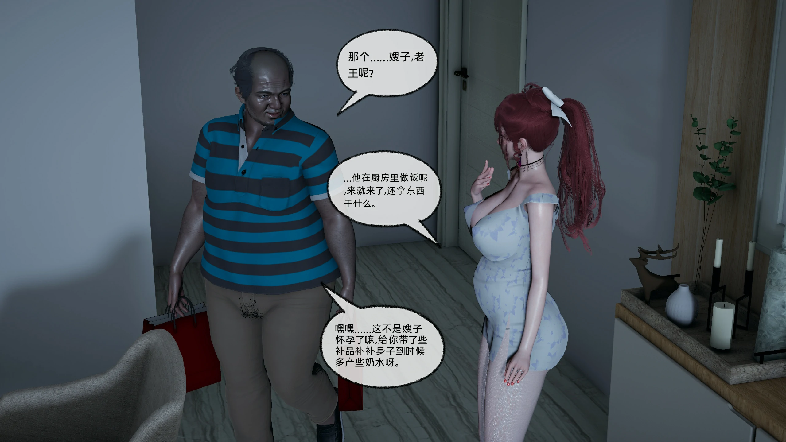 第208页