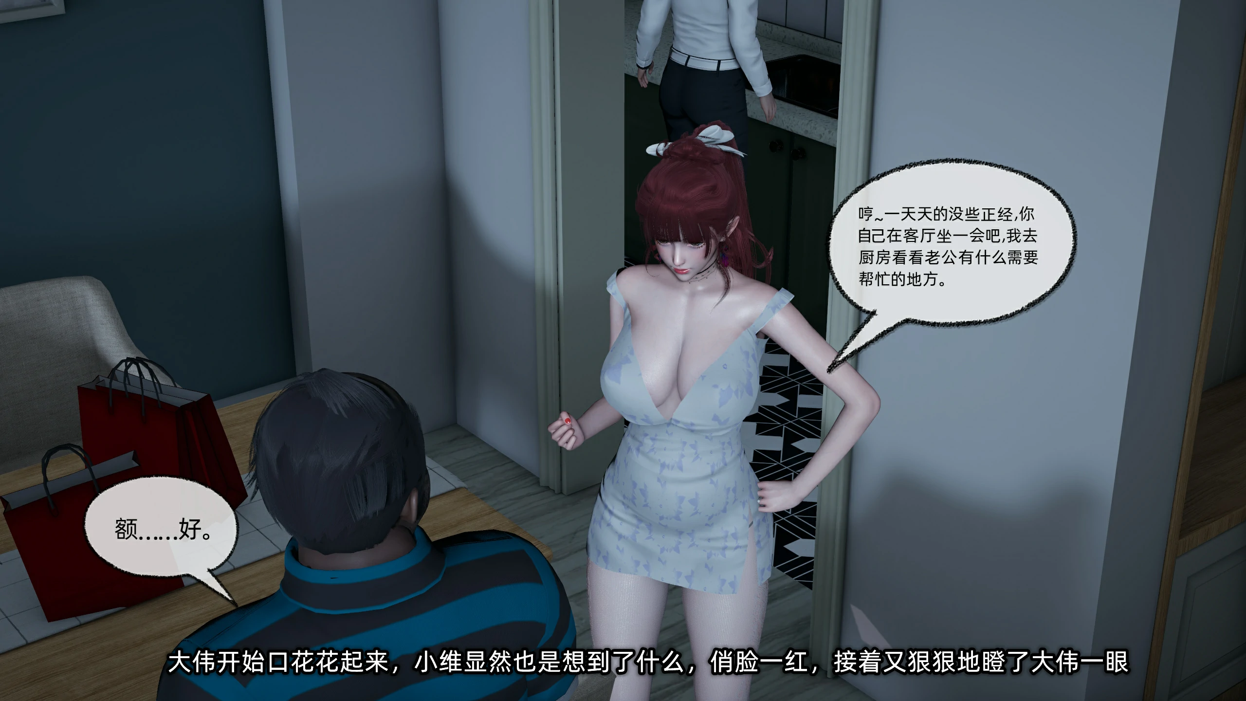 第209页