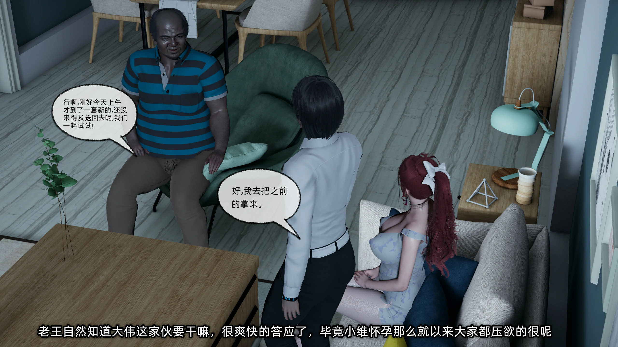 第212页