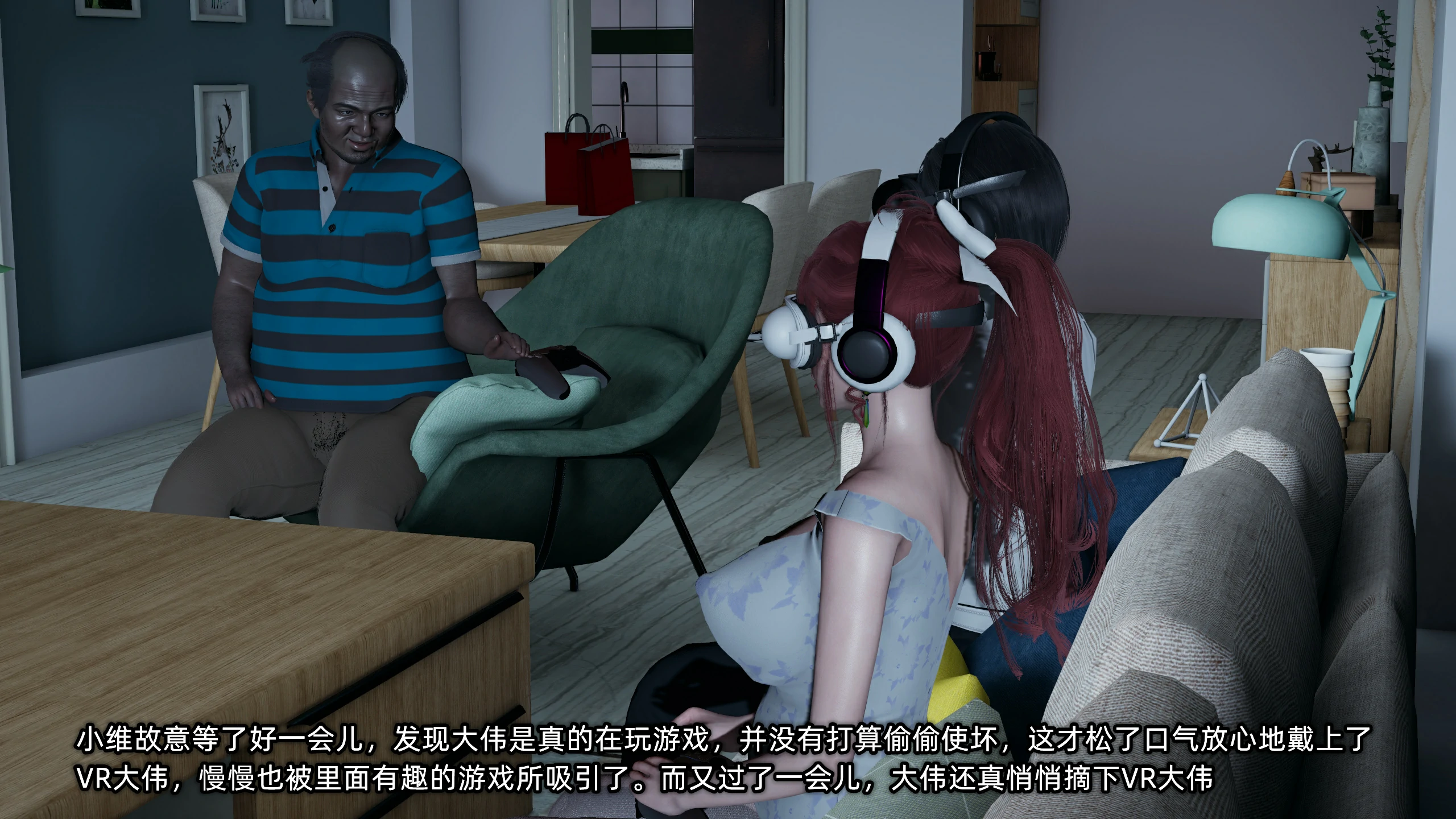 第215页