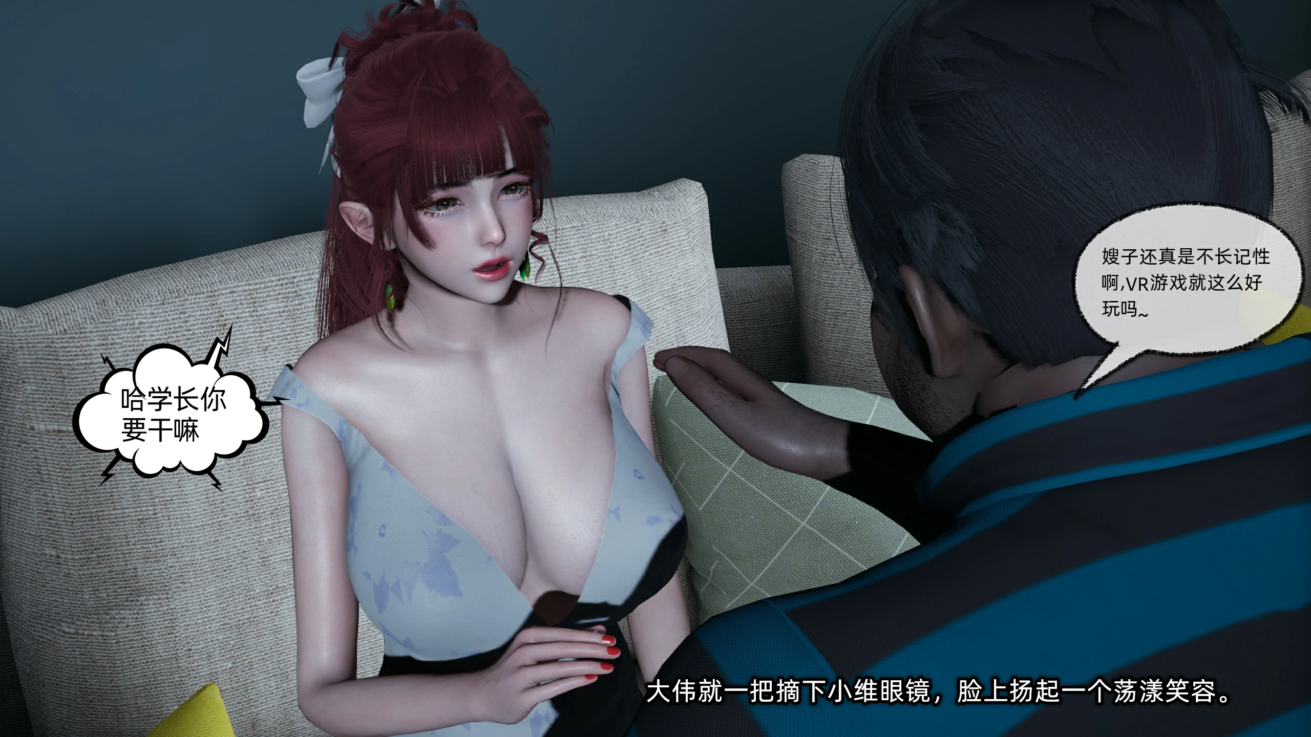 第217页