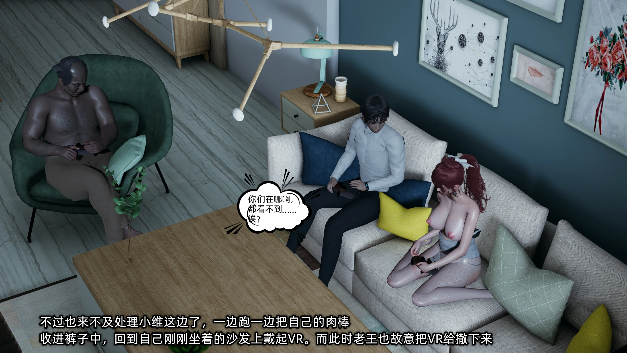 第250页