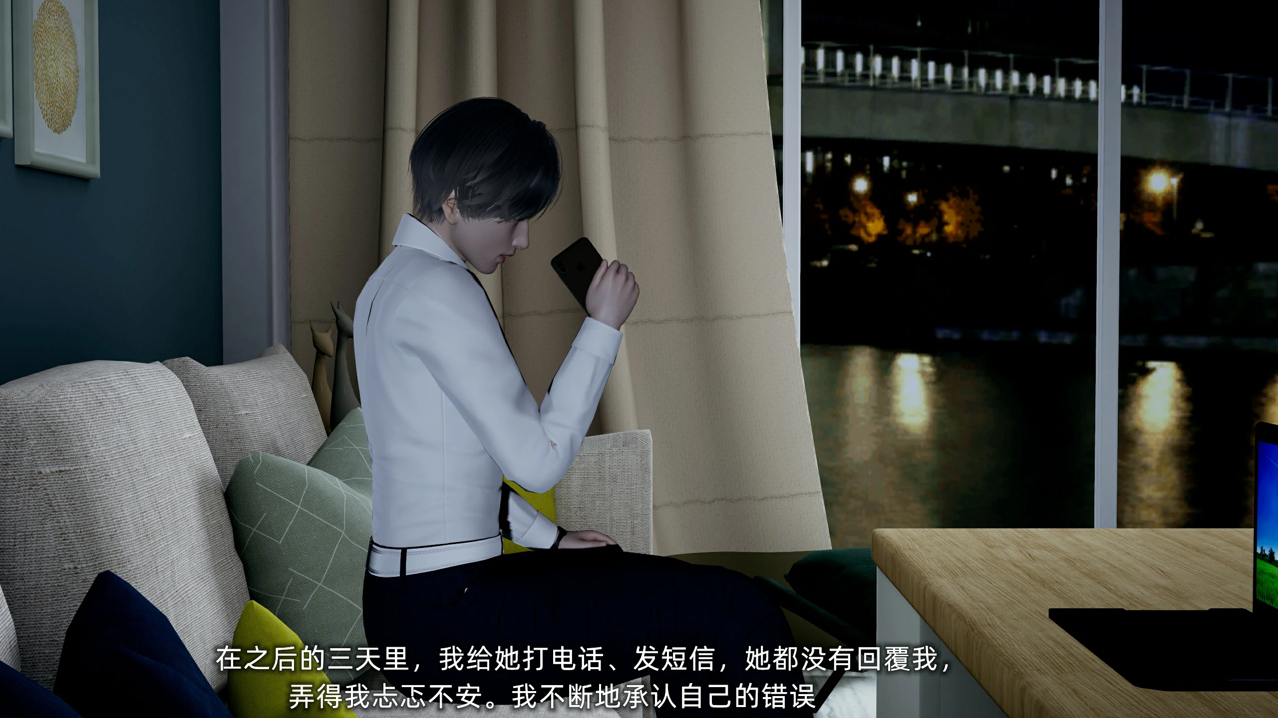 第32页