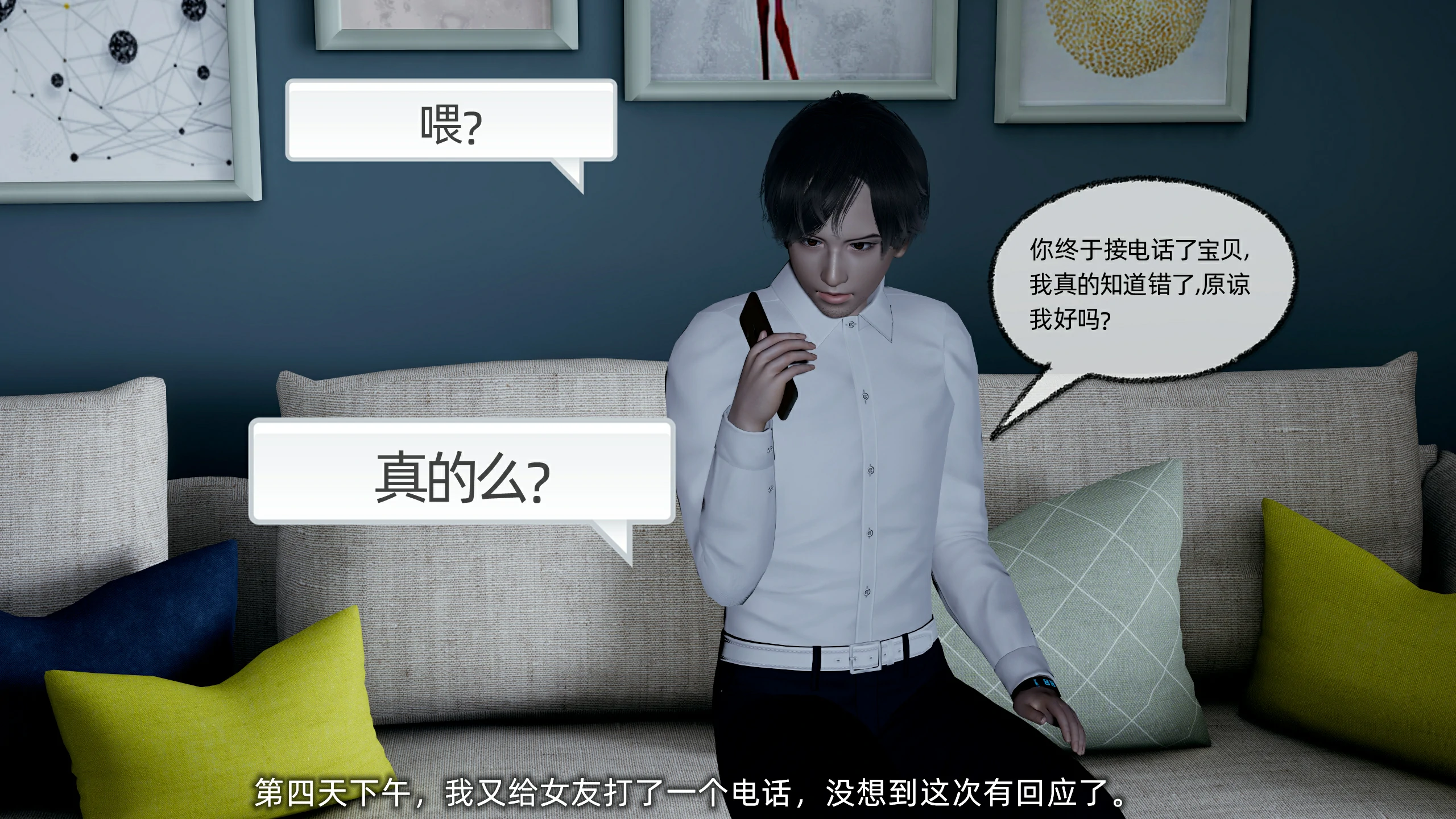 第33页