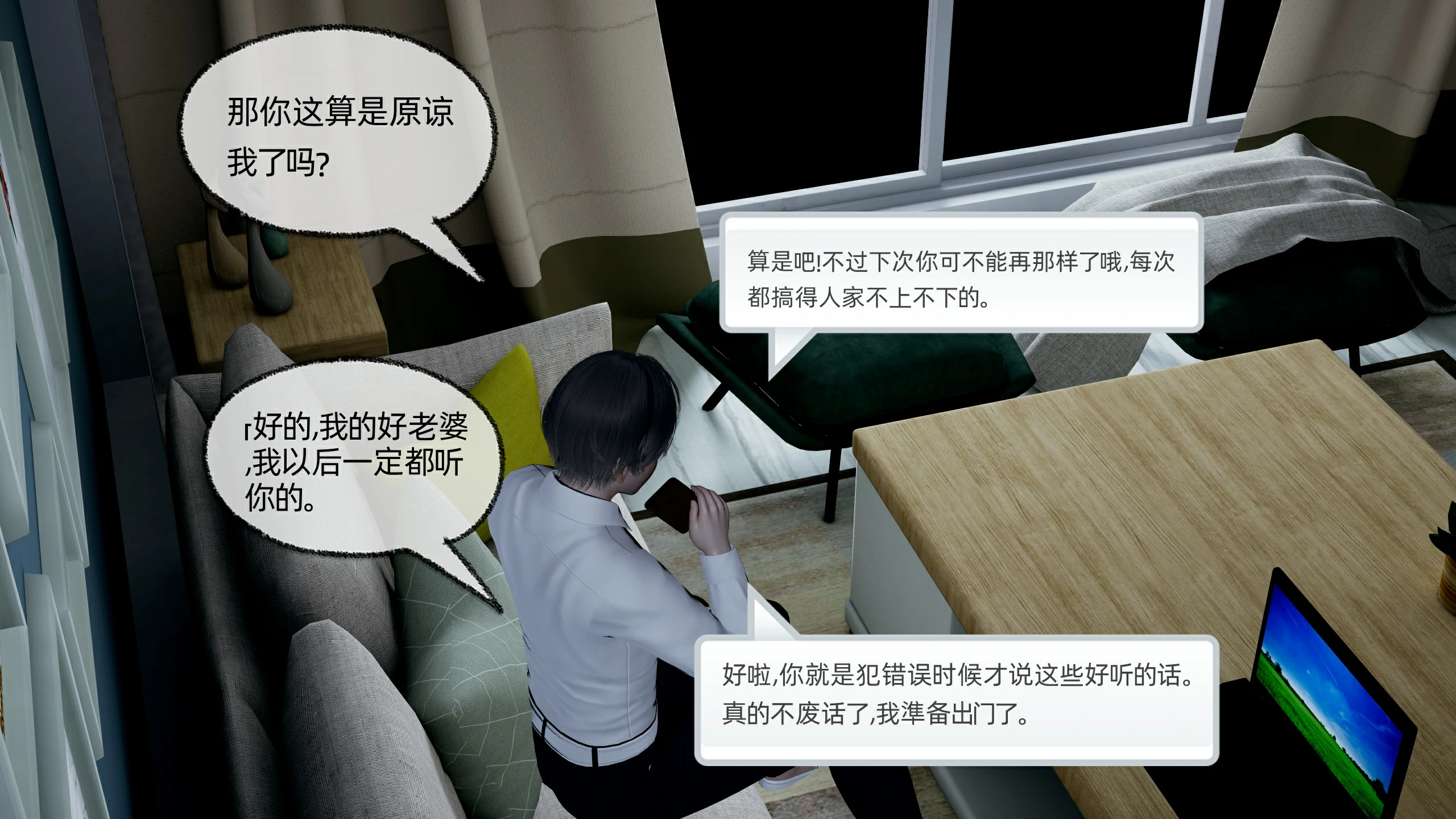 第35页