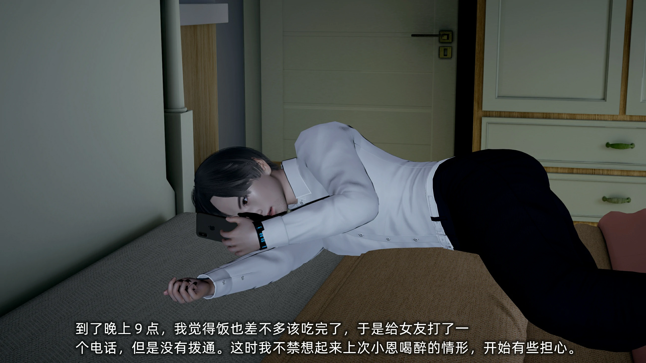 第37页