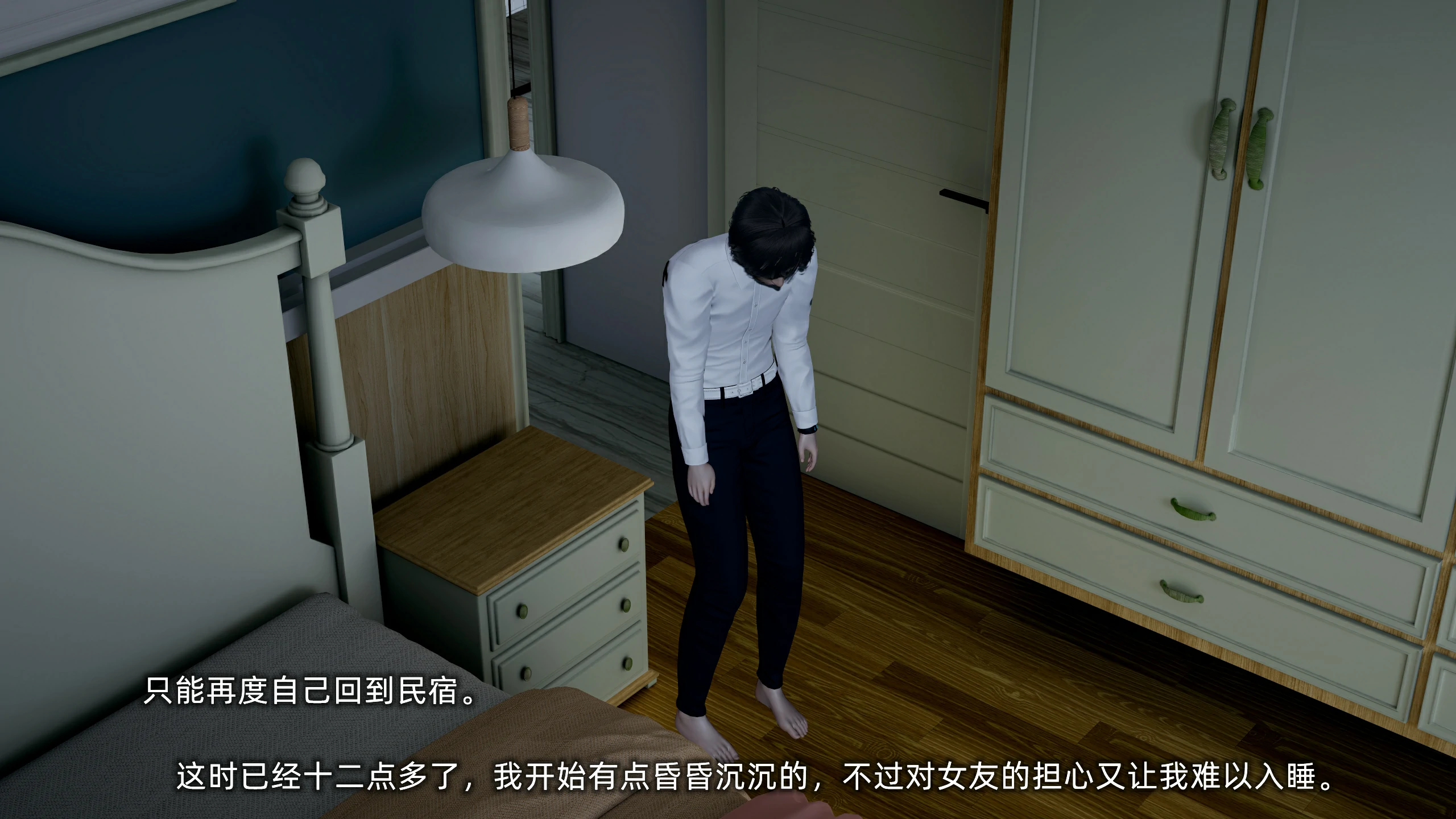 第41页