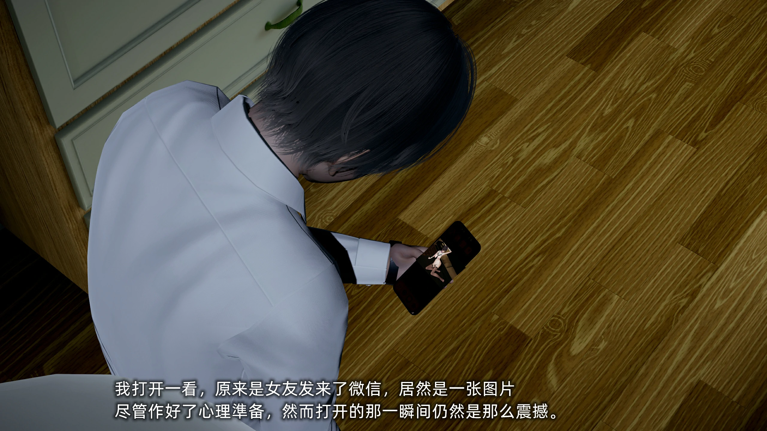 第42页