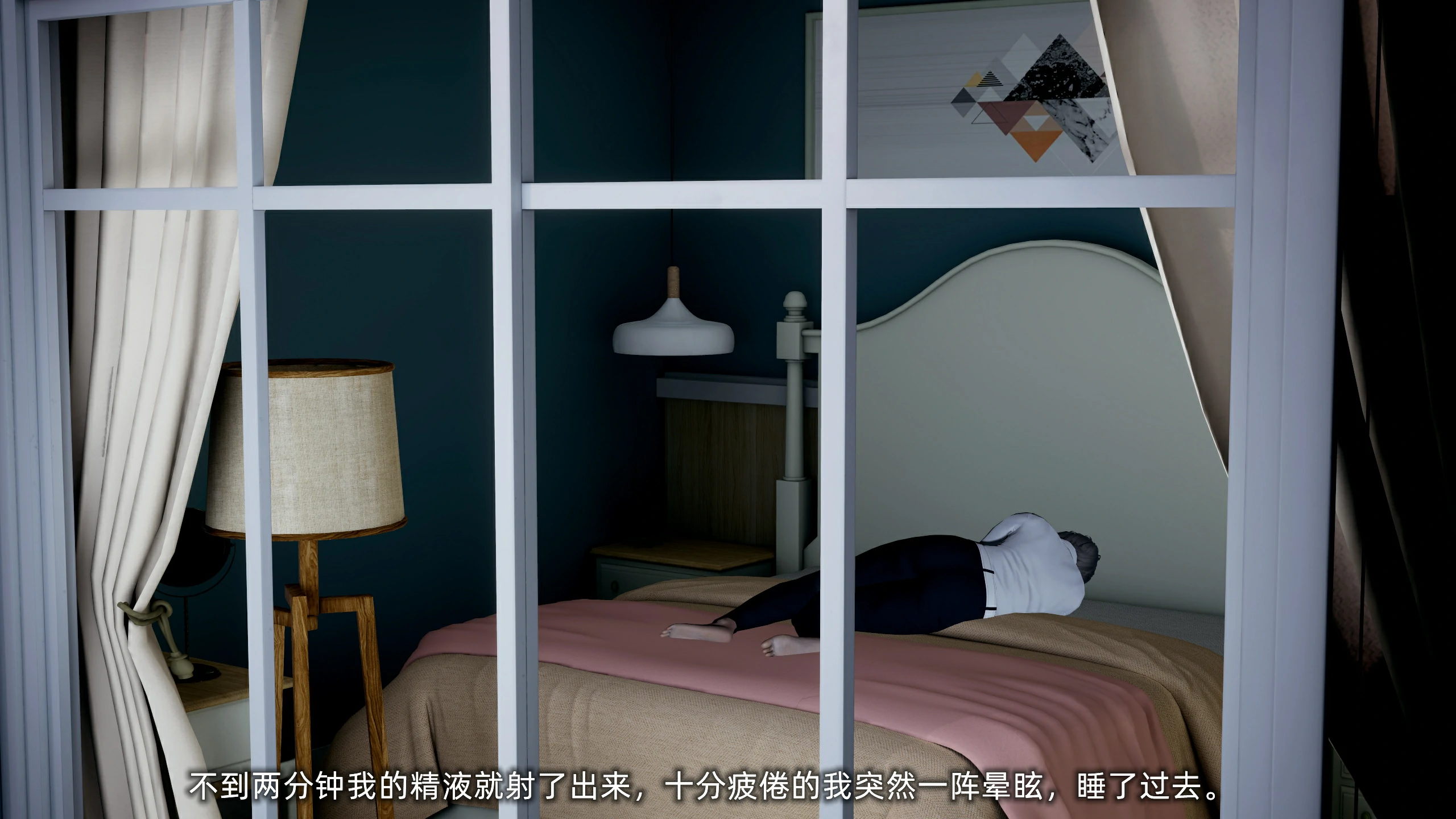 第45页